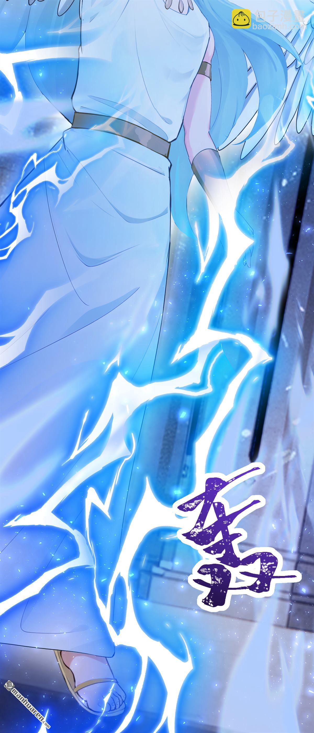 第243回 别忘了我&hellip;&hellip;-第244话