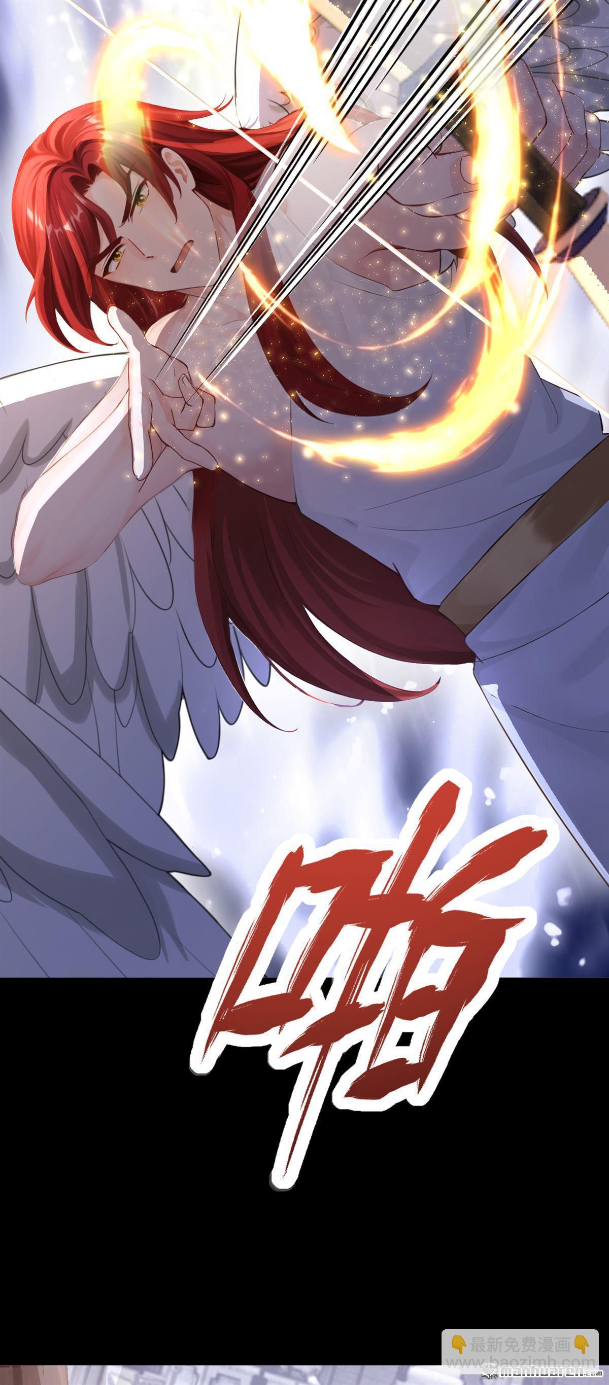 第243回 别忘了我&hellip;&hellip;-第244话