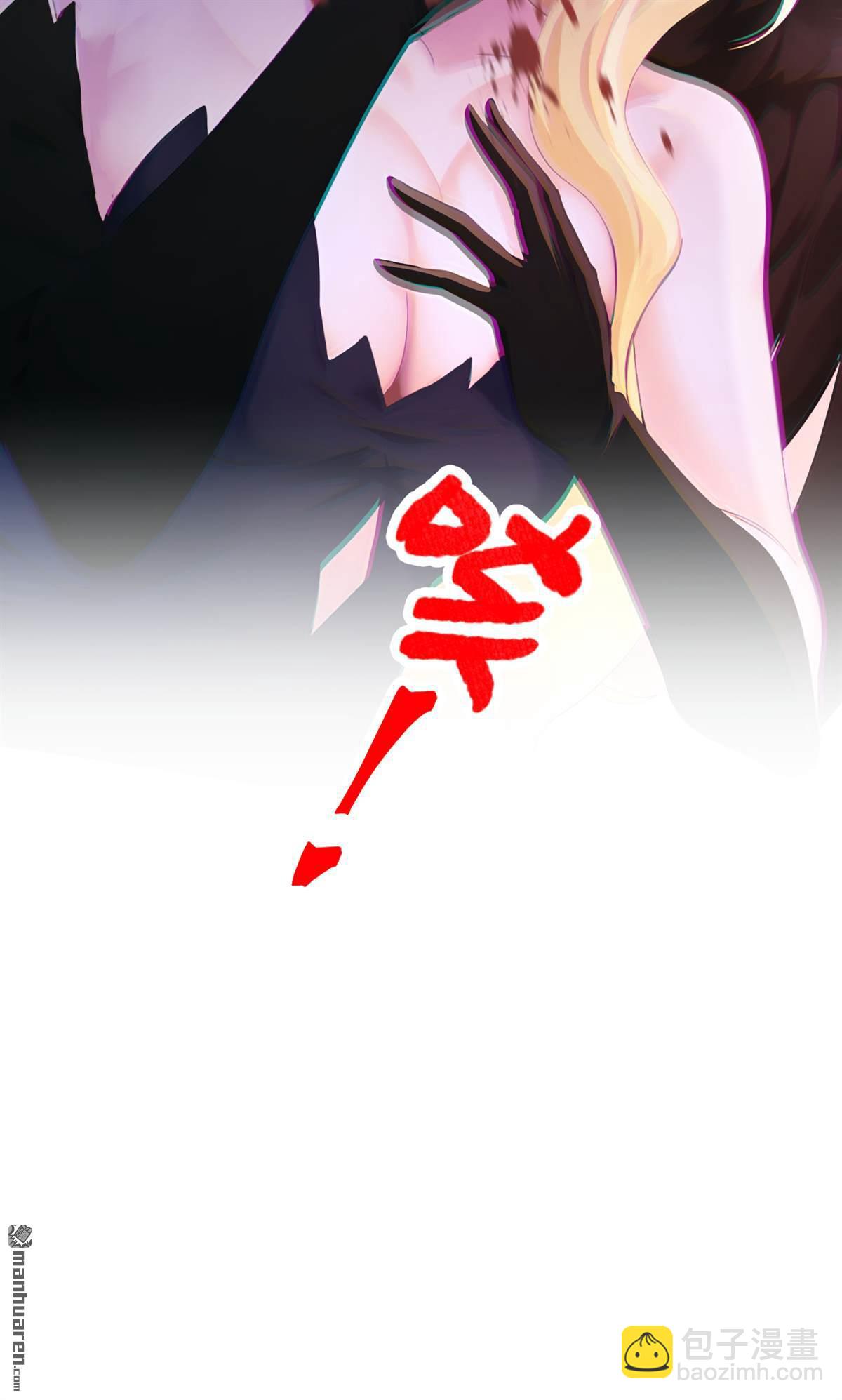 第243回 别忘了我&hellip;&hellip;-第244话