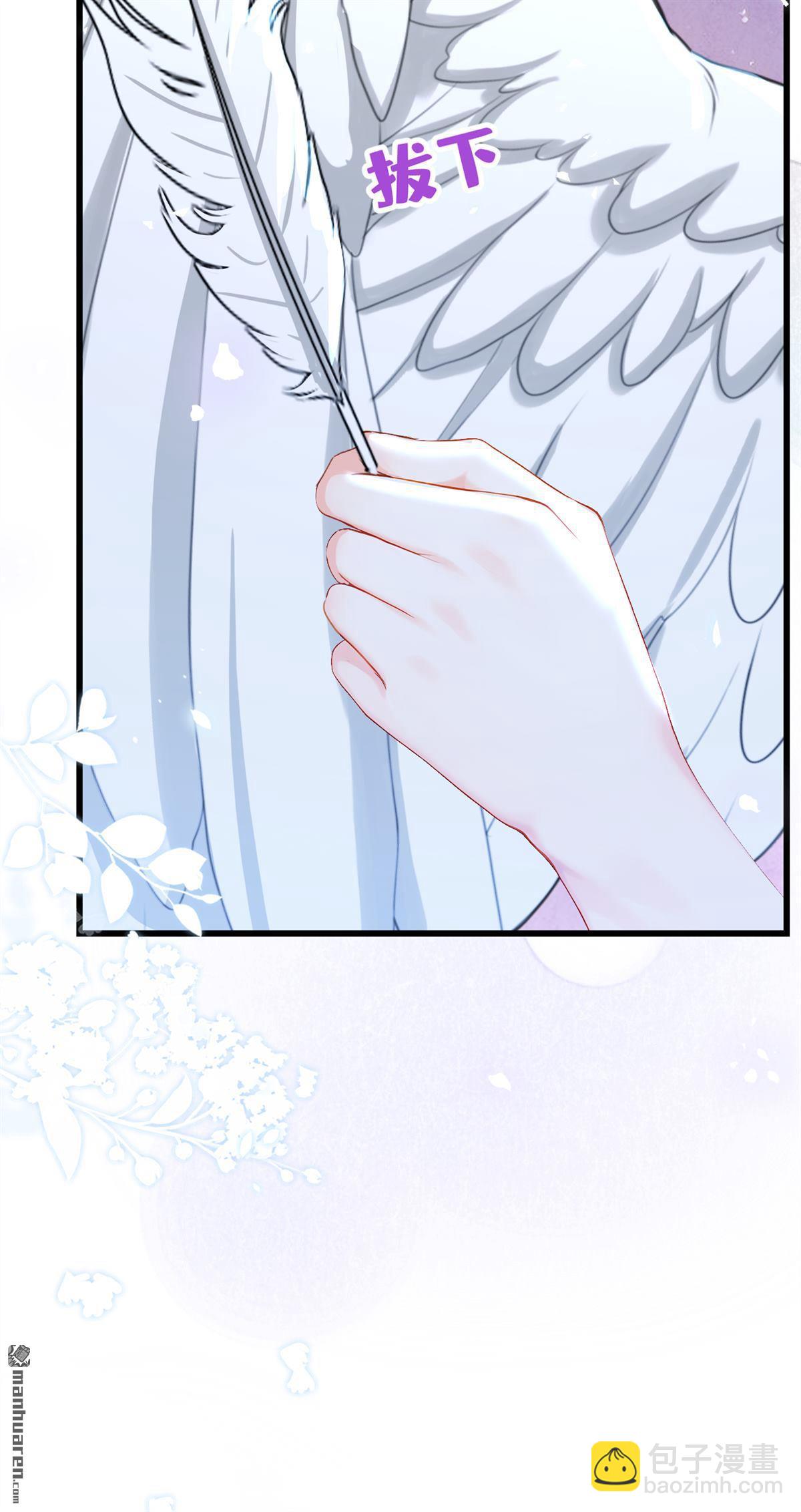 第243回 别忘了我&hellip;&hellip;-第244话