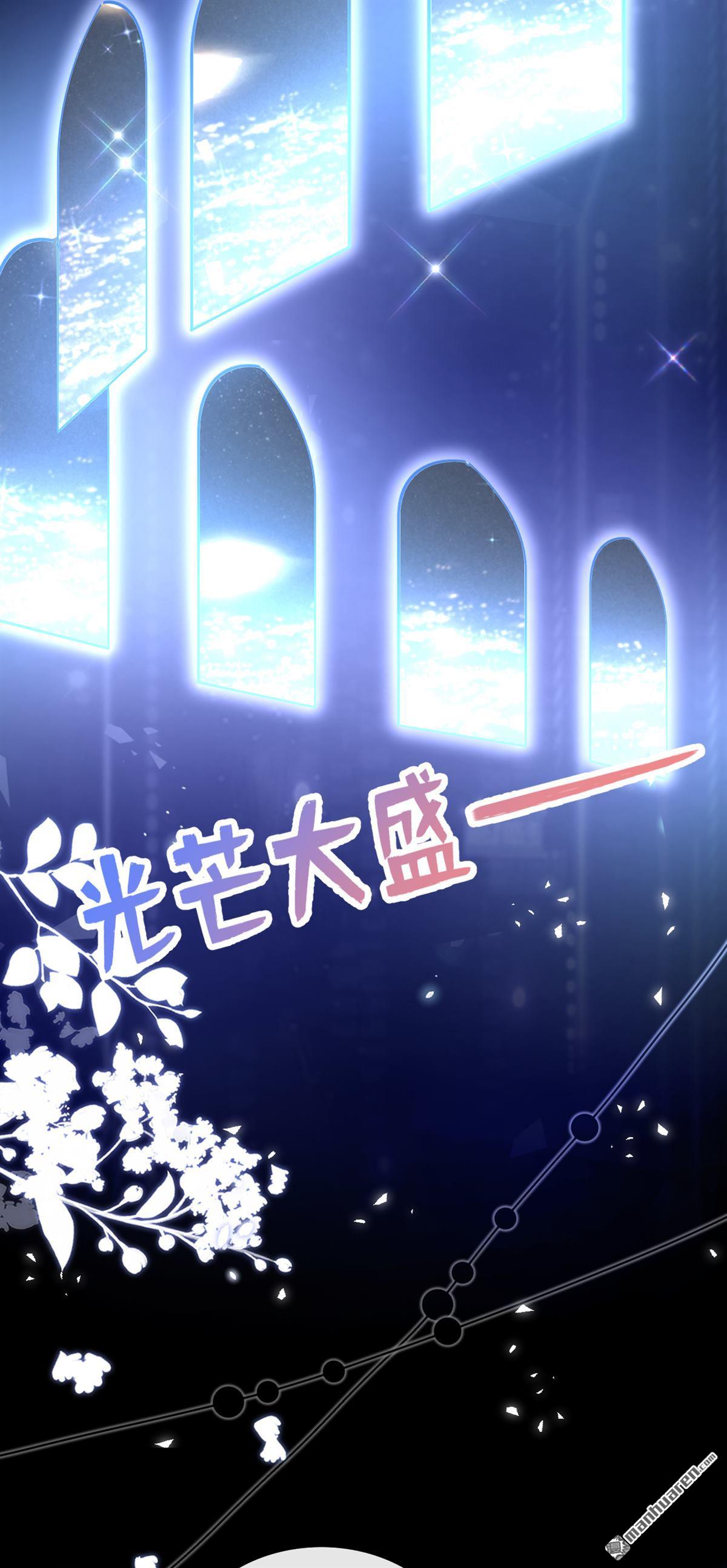 第243回 别忘了我&hellip;&hellip;-第244话
