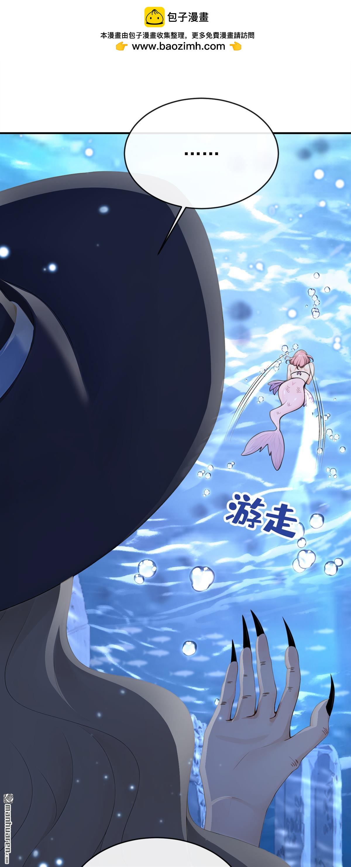 第245回 这才是真容-第246话