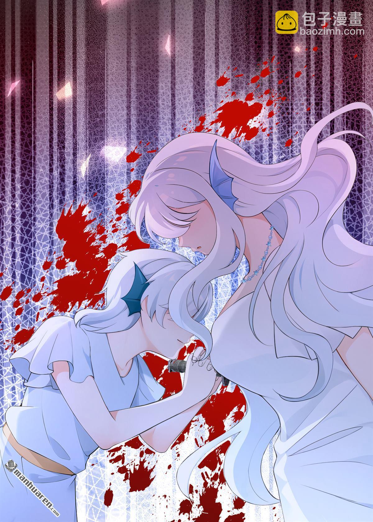 第249回 残酷的惩罚-第250话