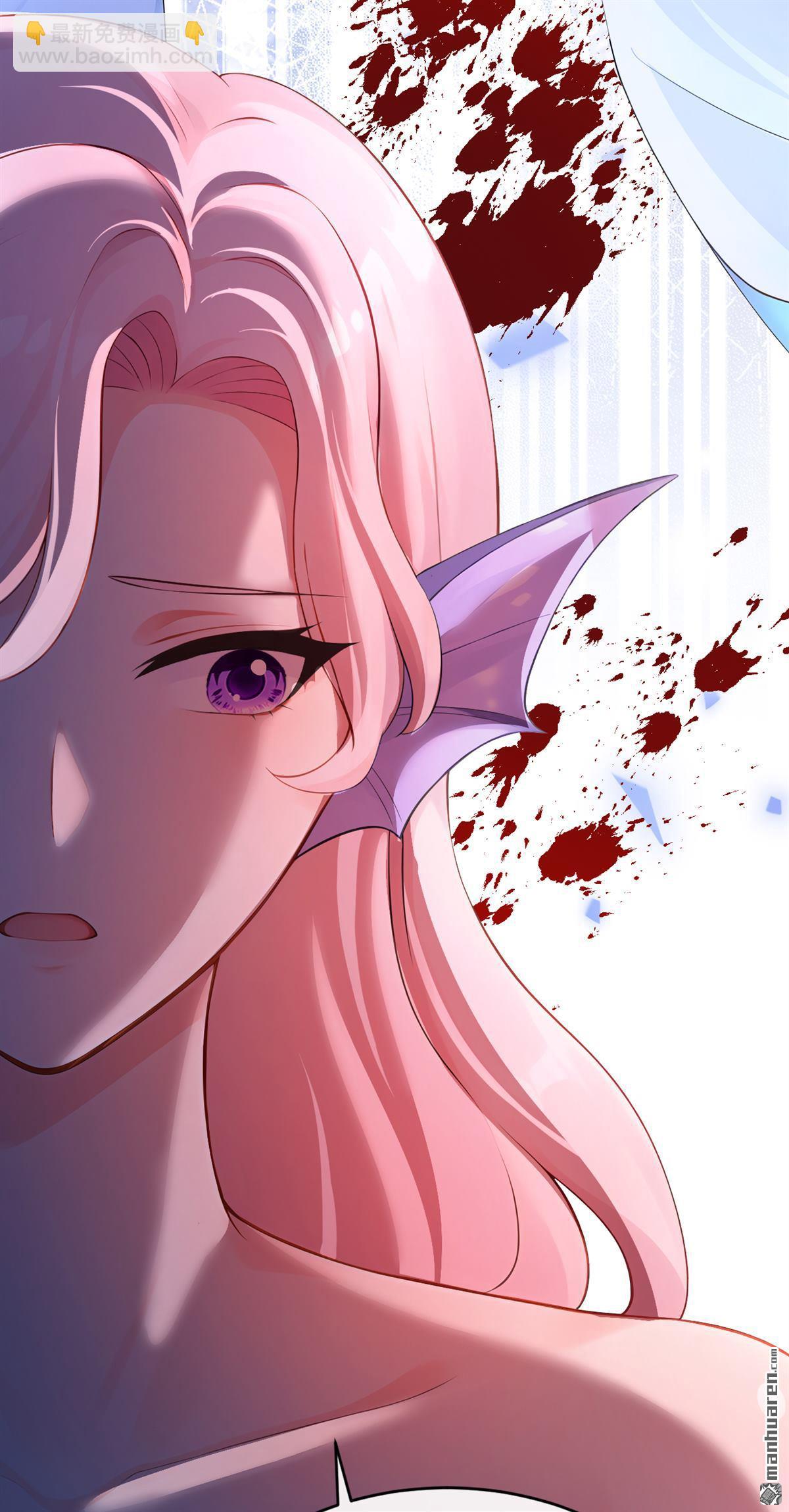 第249回 残酷的惩罚-第250话