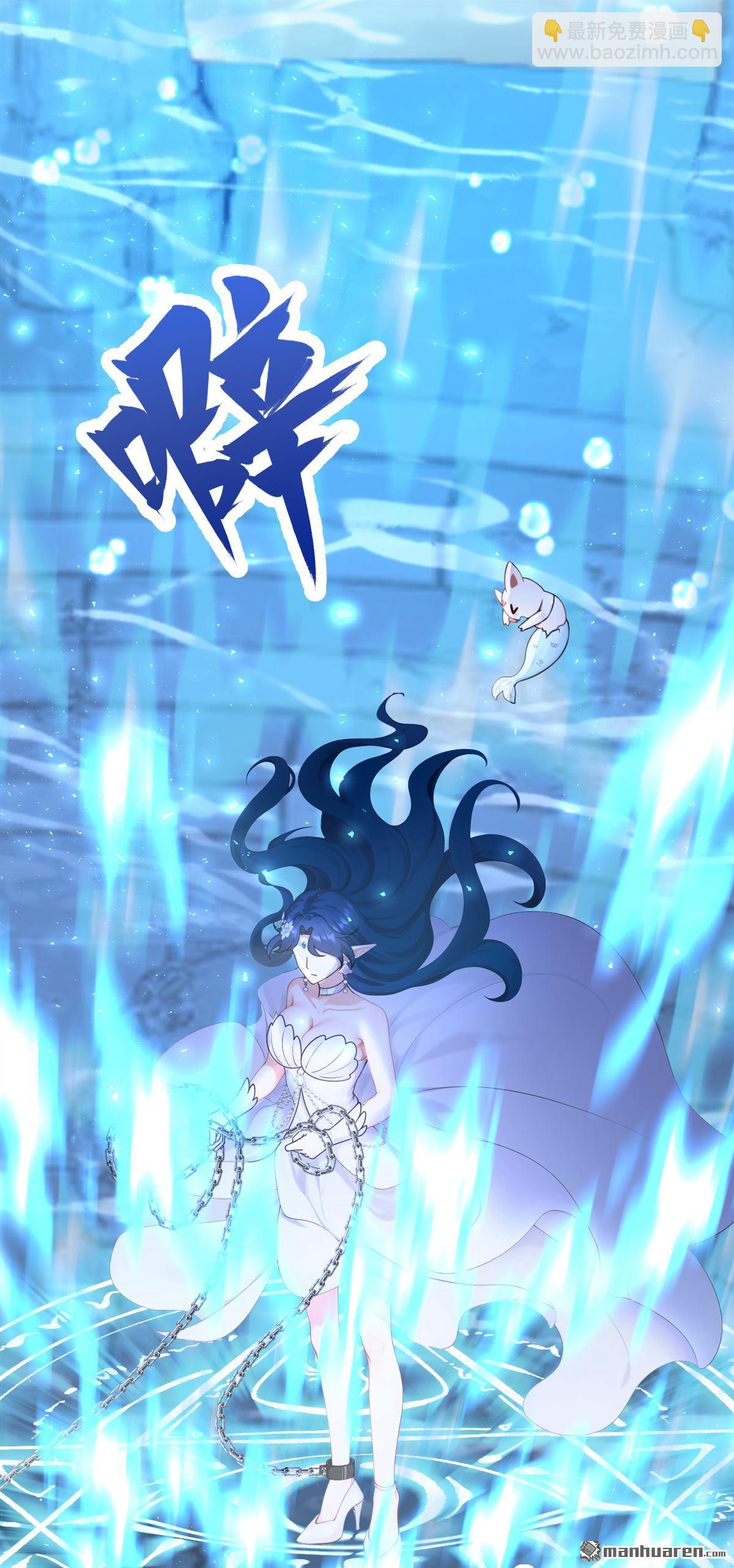 第249回 残酷的惩罚-第250话