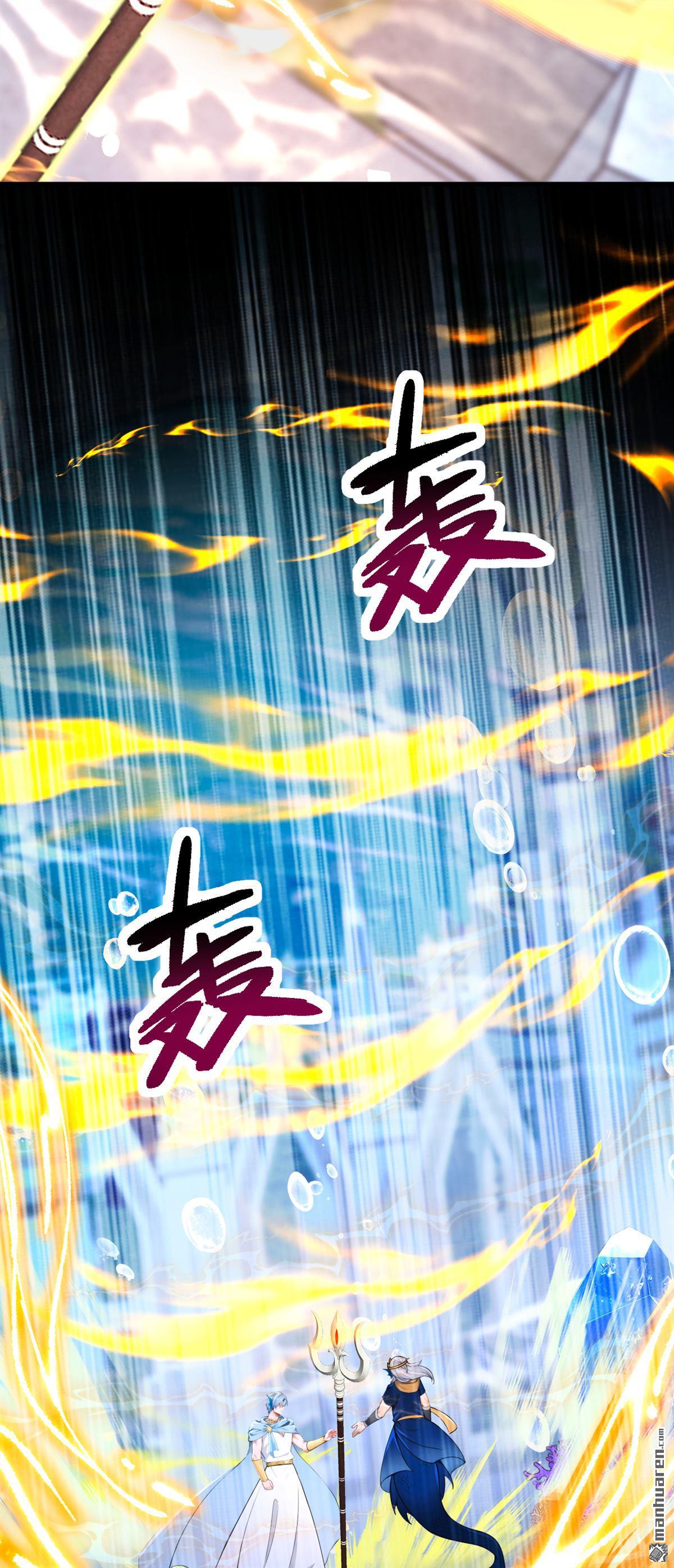 第271回 我不需要帮助！-第272话