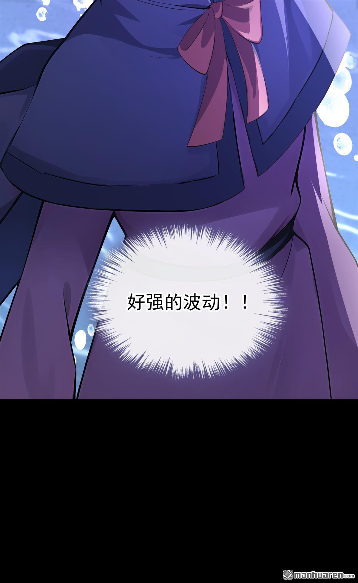 第273回 人类还是太弱了！-第274话