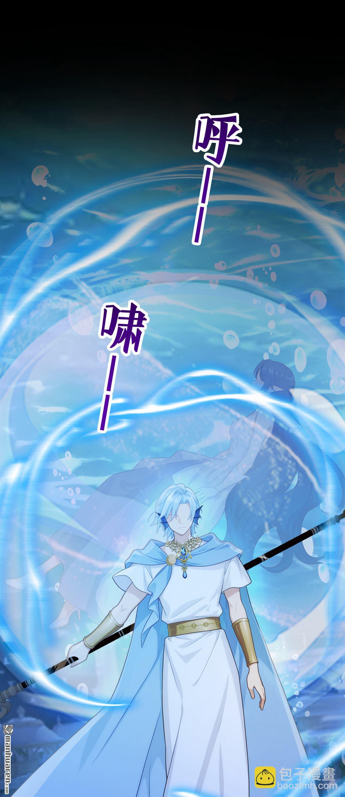 第273回 人类还是太弱了！-第274话