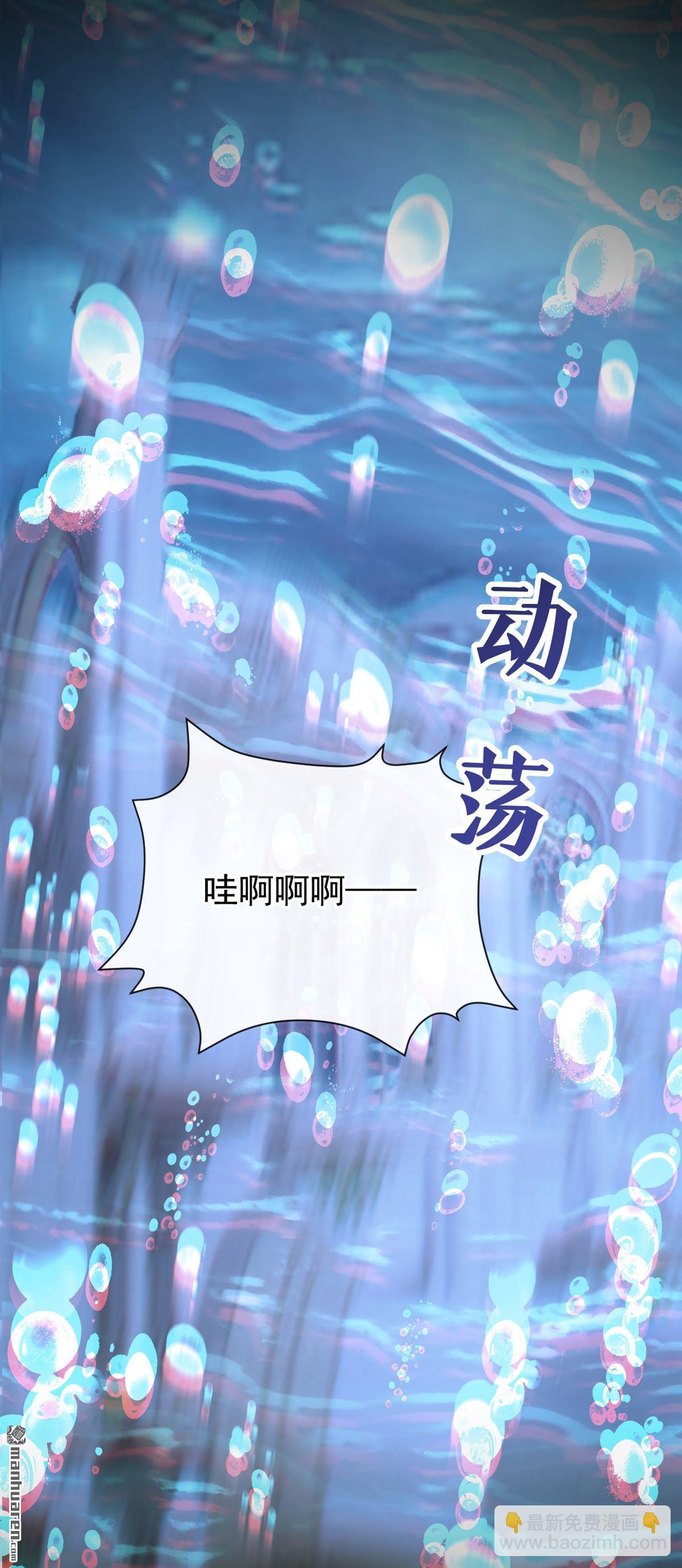 第273回 人类还是太弱了！-第274话