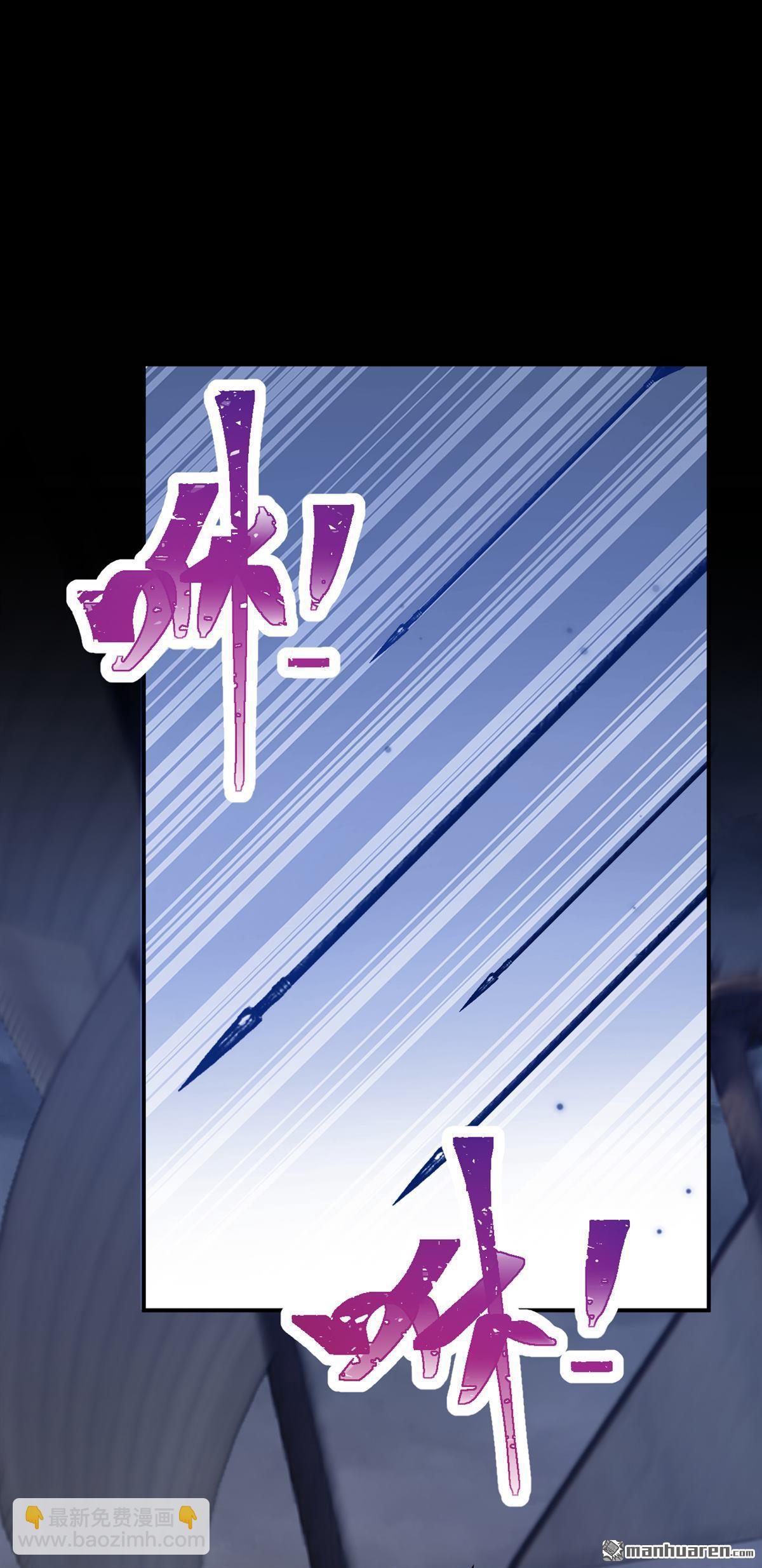 第273回 人类还是太弱了！-第274话
