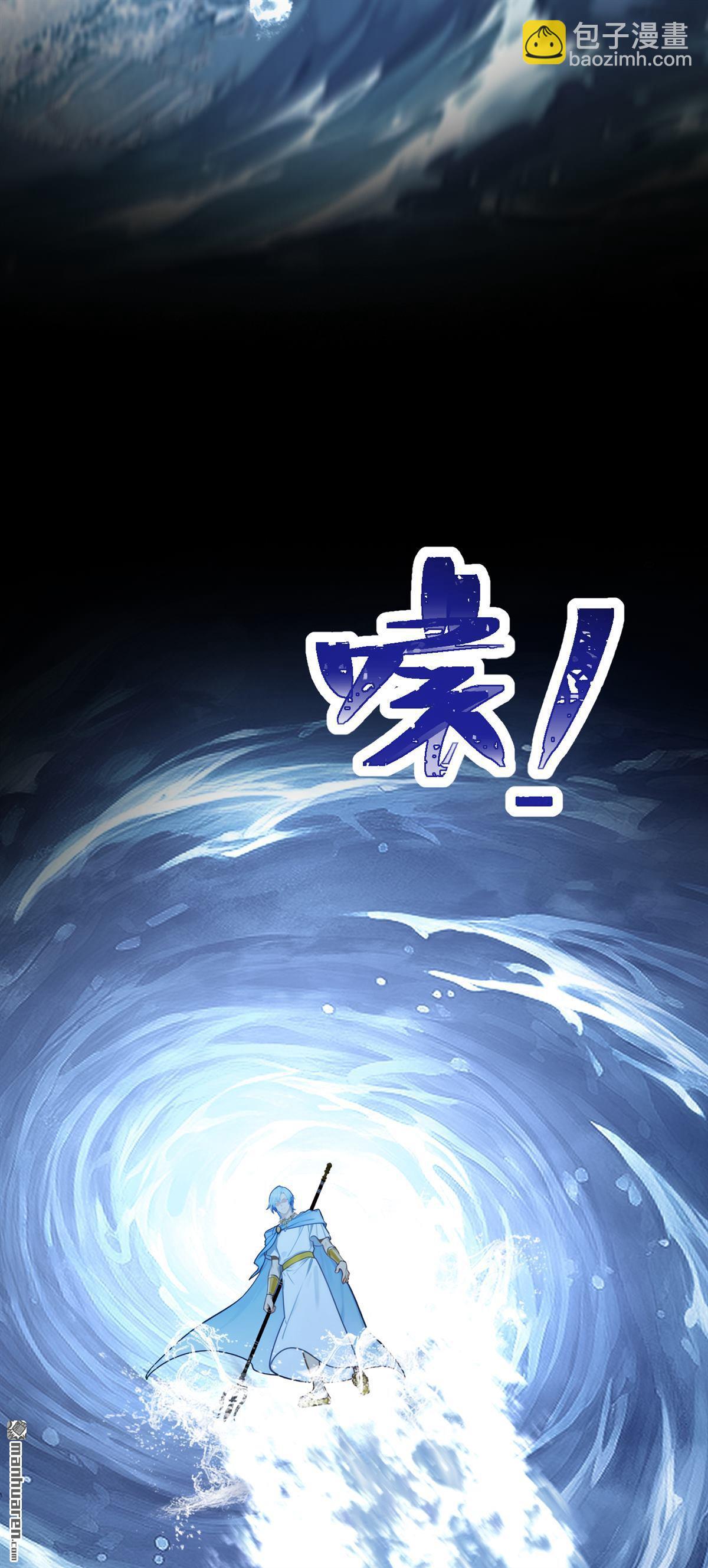第273回 人类还是太弱了！-第274话