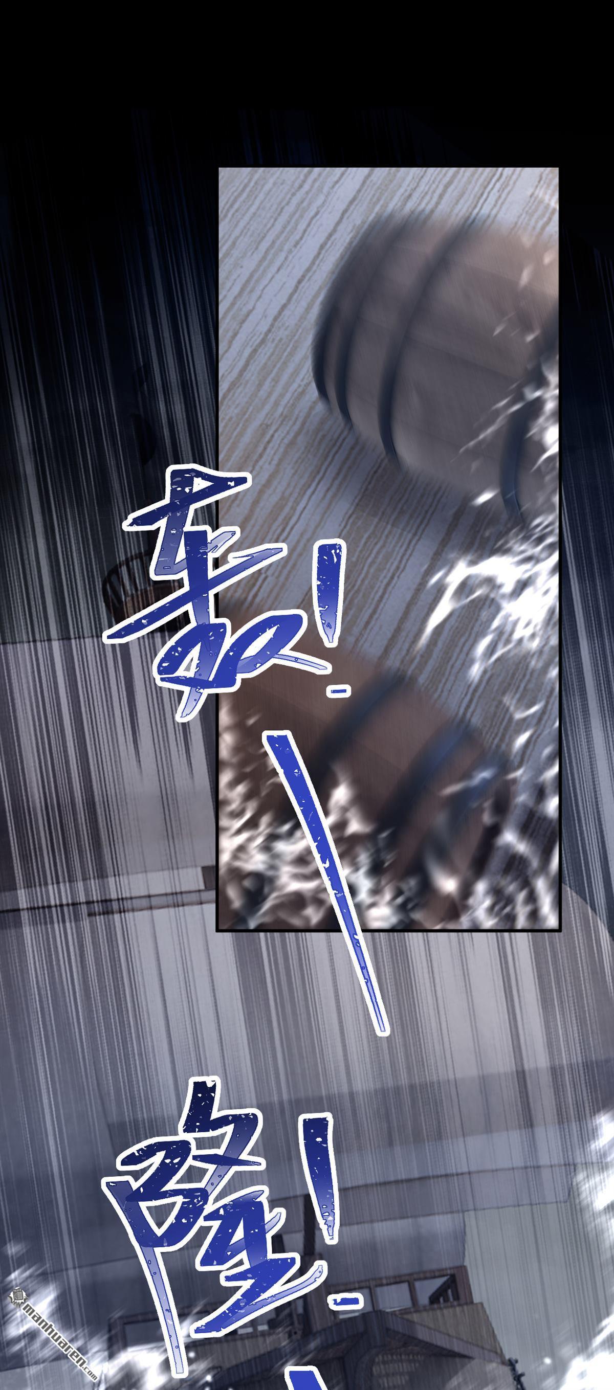 第273回 人类还是太弱了！-第274话