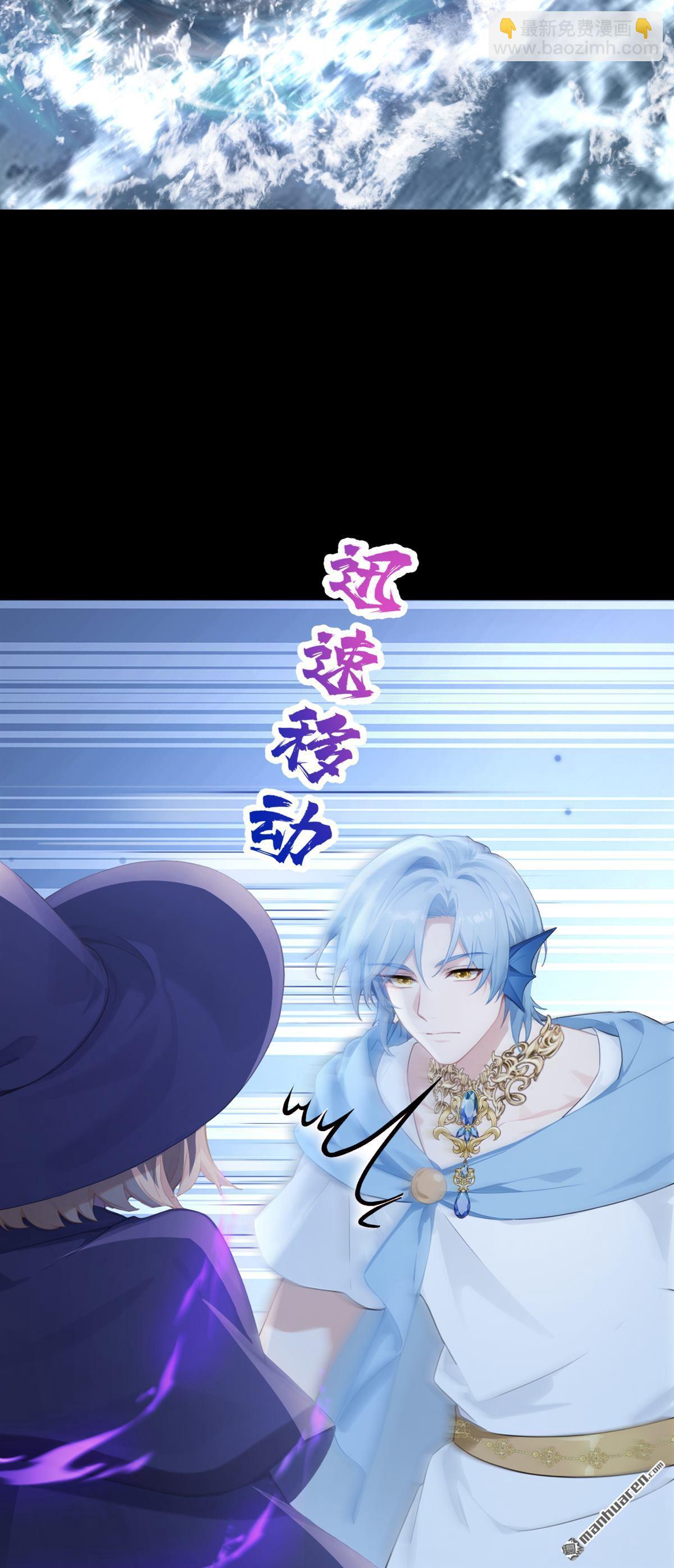 第273回 人类还是太弱了！-第274话
