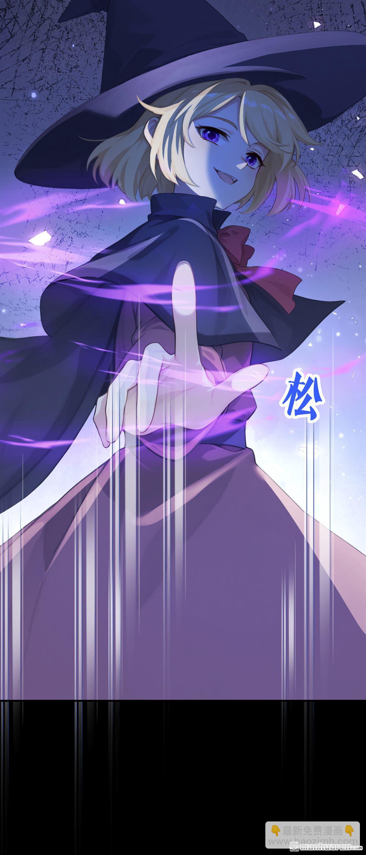 第273回 人类还是太弱了！-第274话