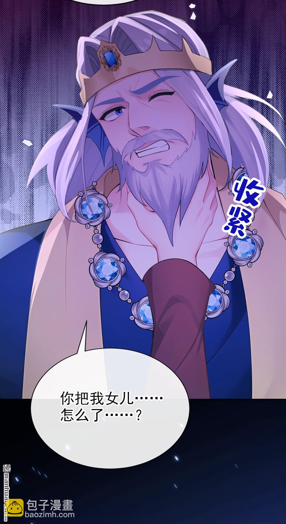 第273回 人类还是太弱了！-第274话