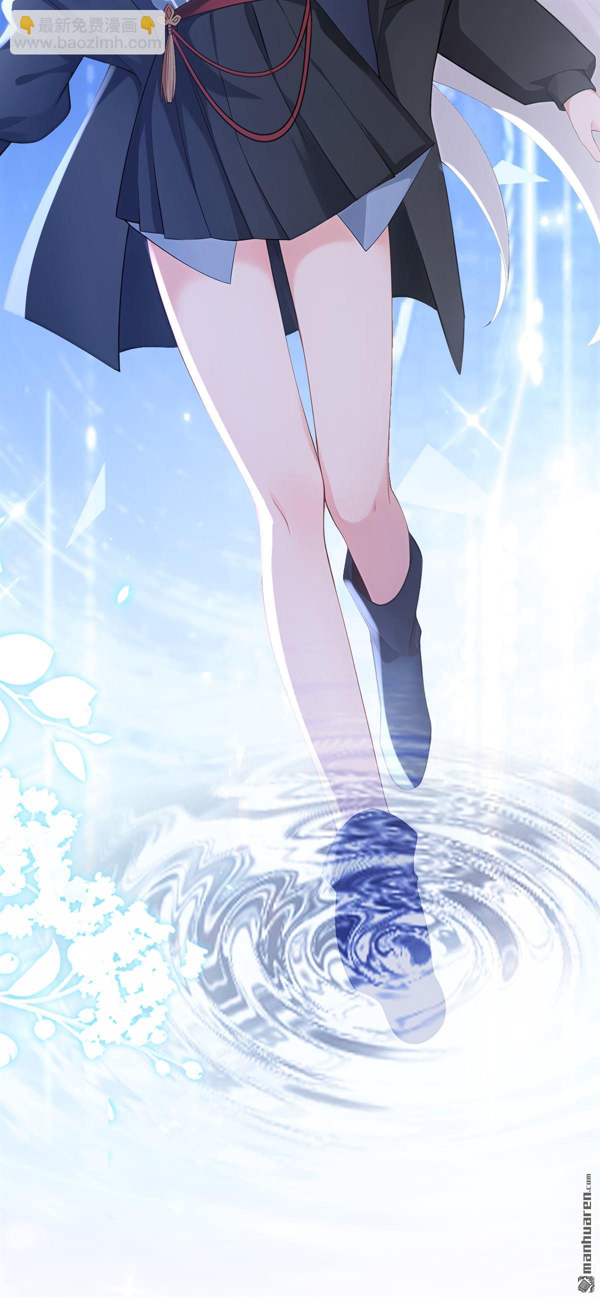第277回 成为傀儡女帝？-第278话