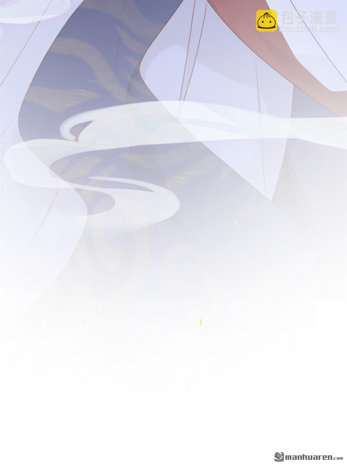 第277回 成为傀儡女帝？-第278话