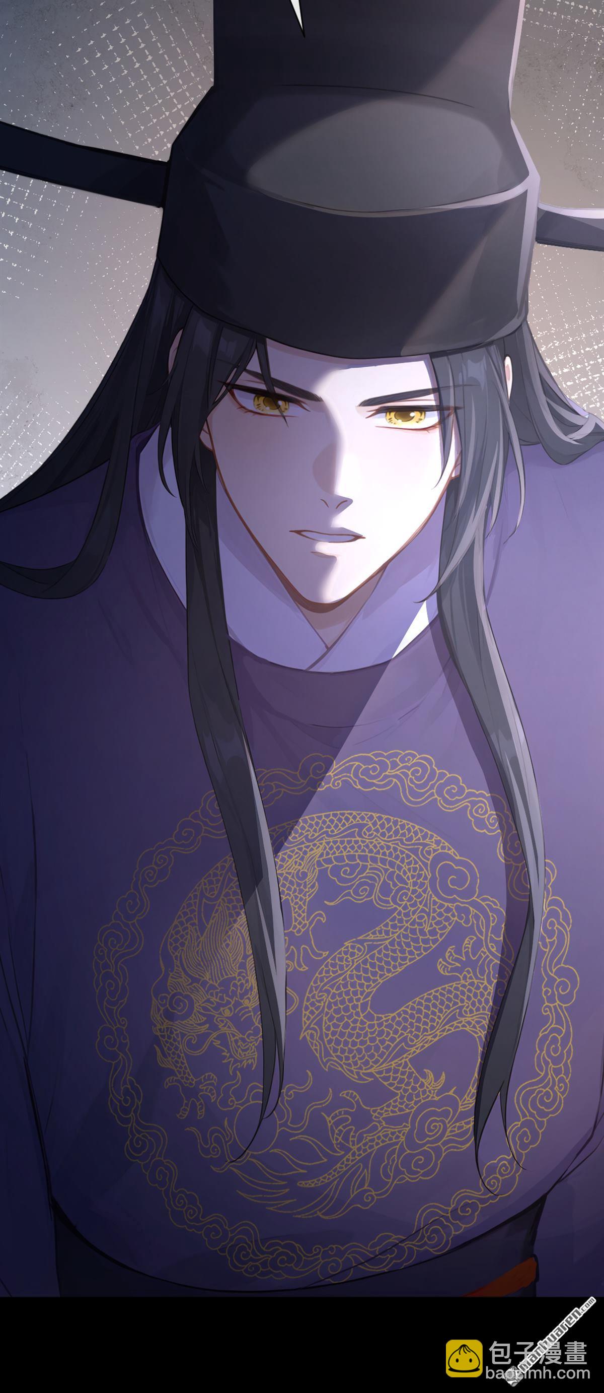 第281回 做好你的假皇帝-第282话