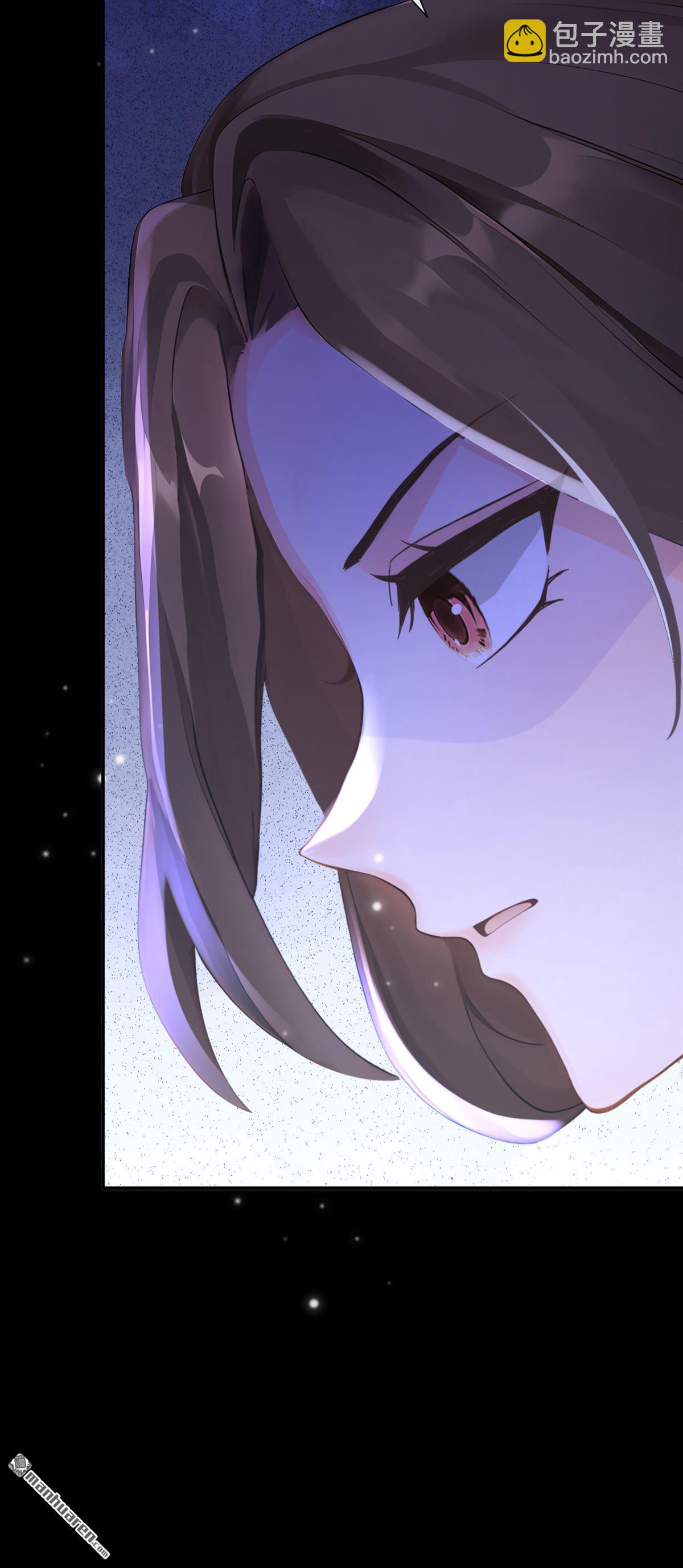 第289回 以心头血入药？-第290话