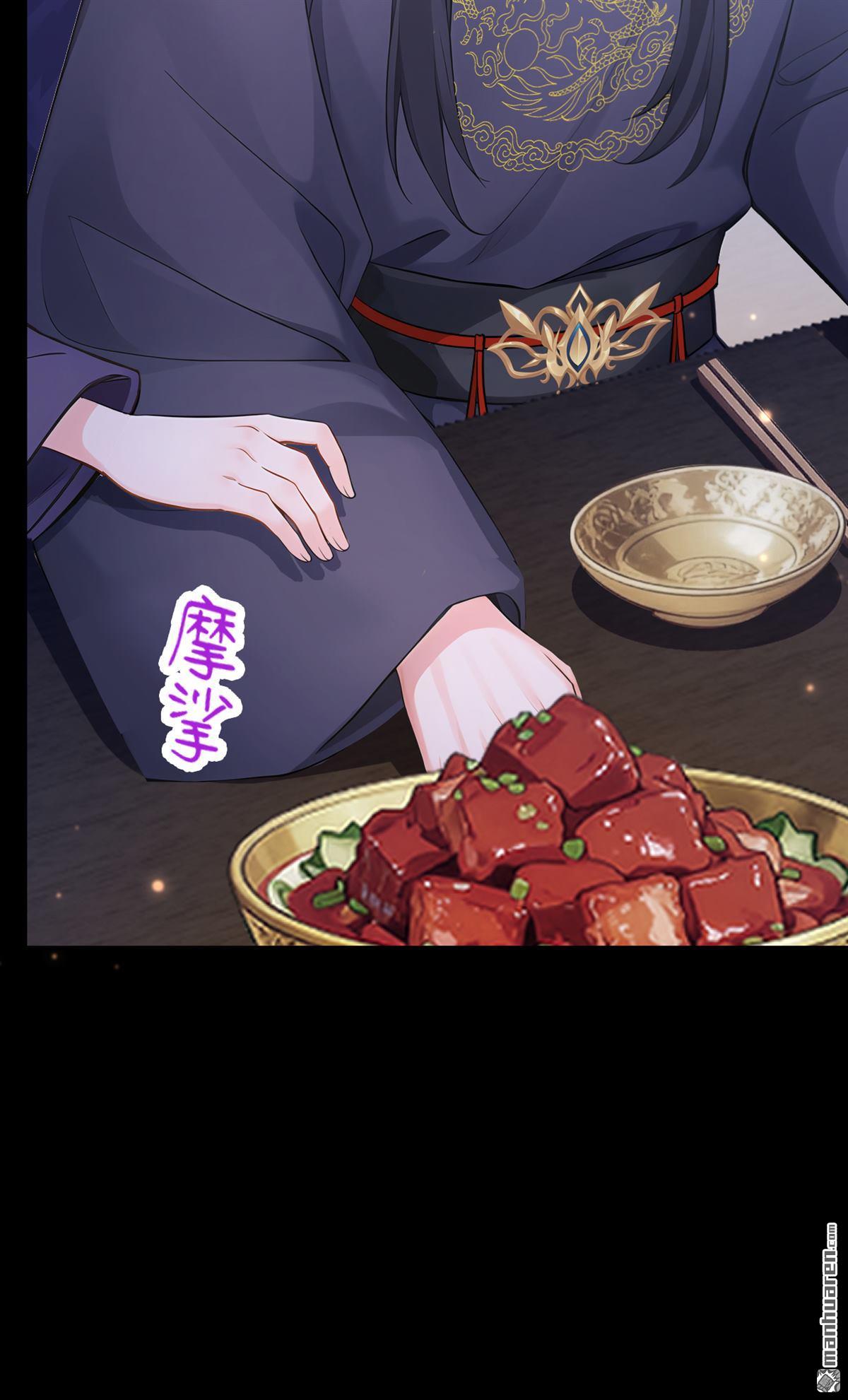 第295回 陛下英明！-第296话