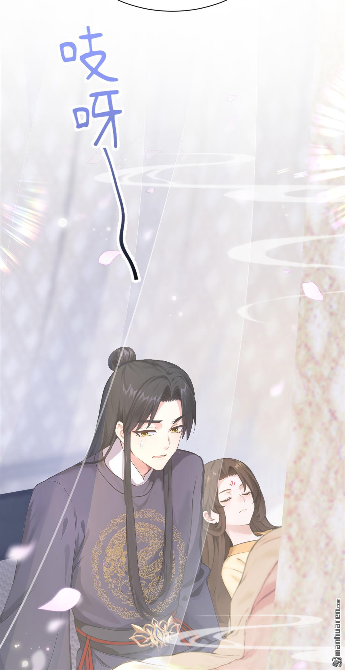 第297回 休想逃离我的掌控！-第298话