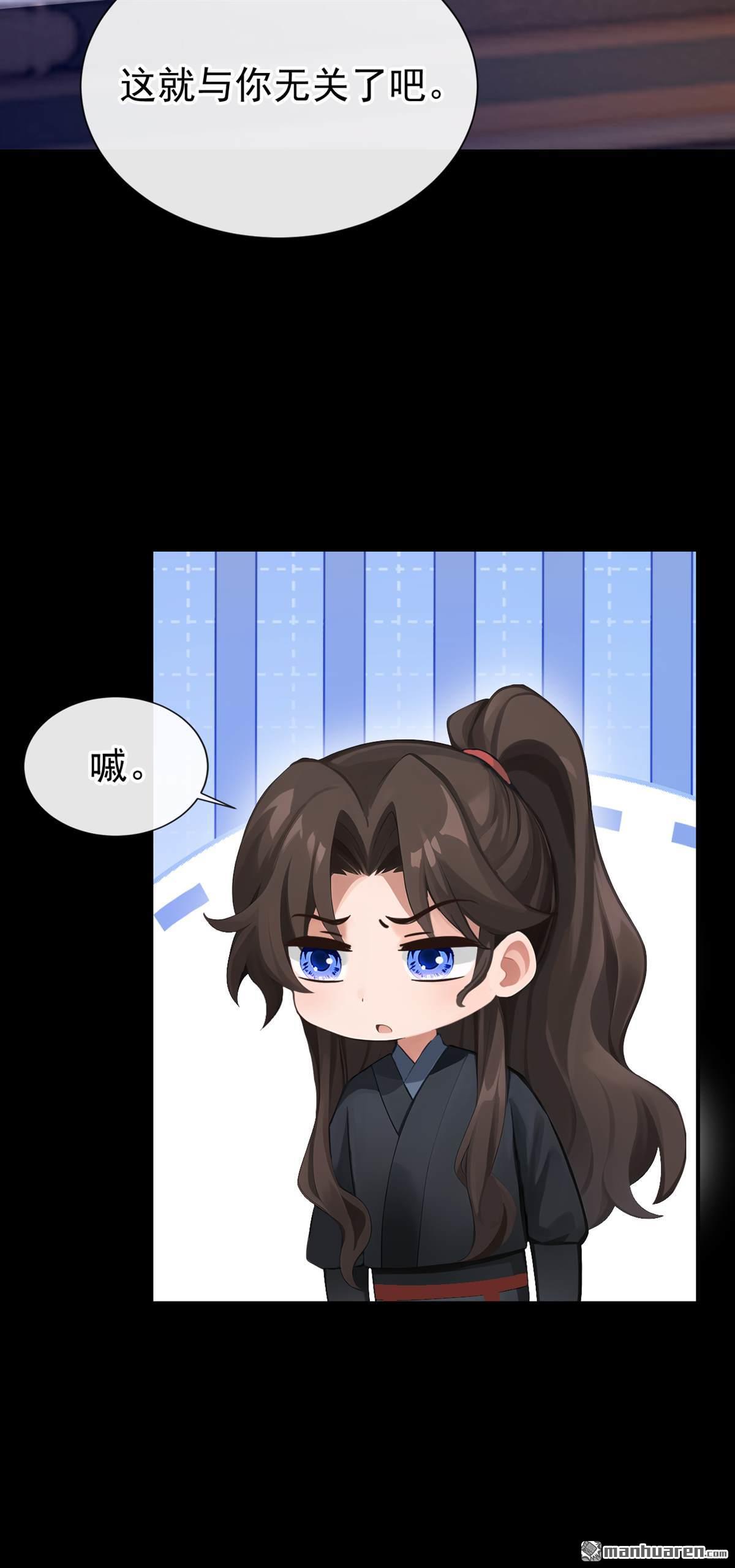 第299回 你这是什么反应？-第300话