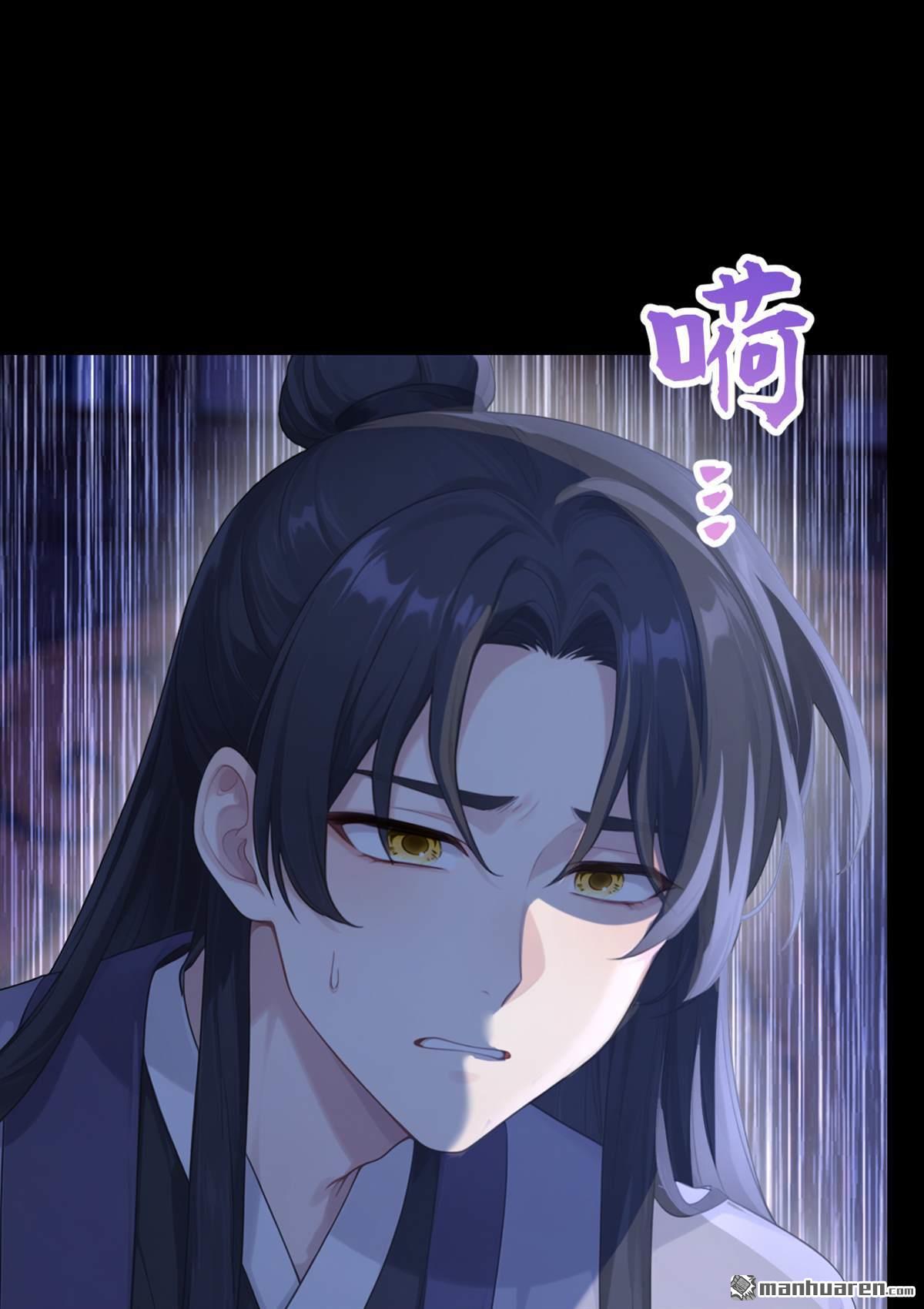 第299回 你这是什么反应？-第300话