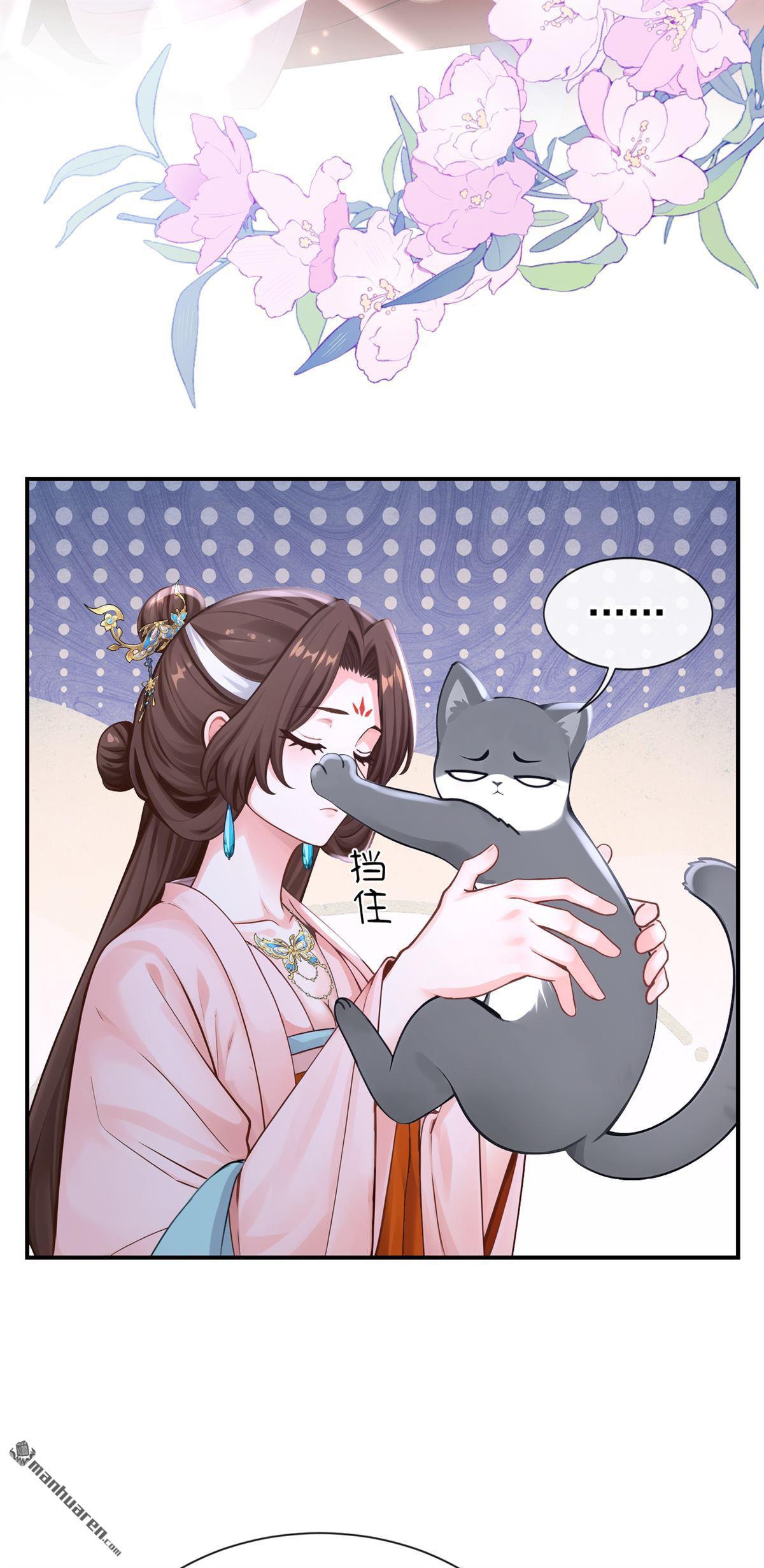 第301回 做戏就要做全套-第302话