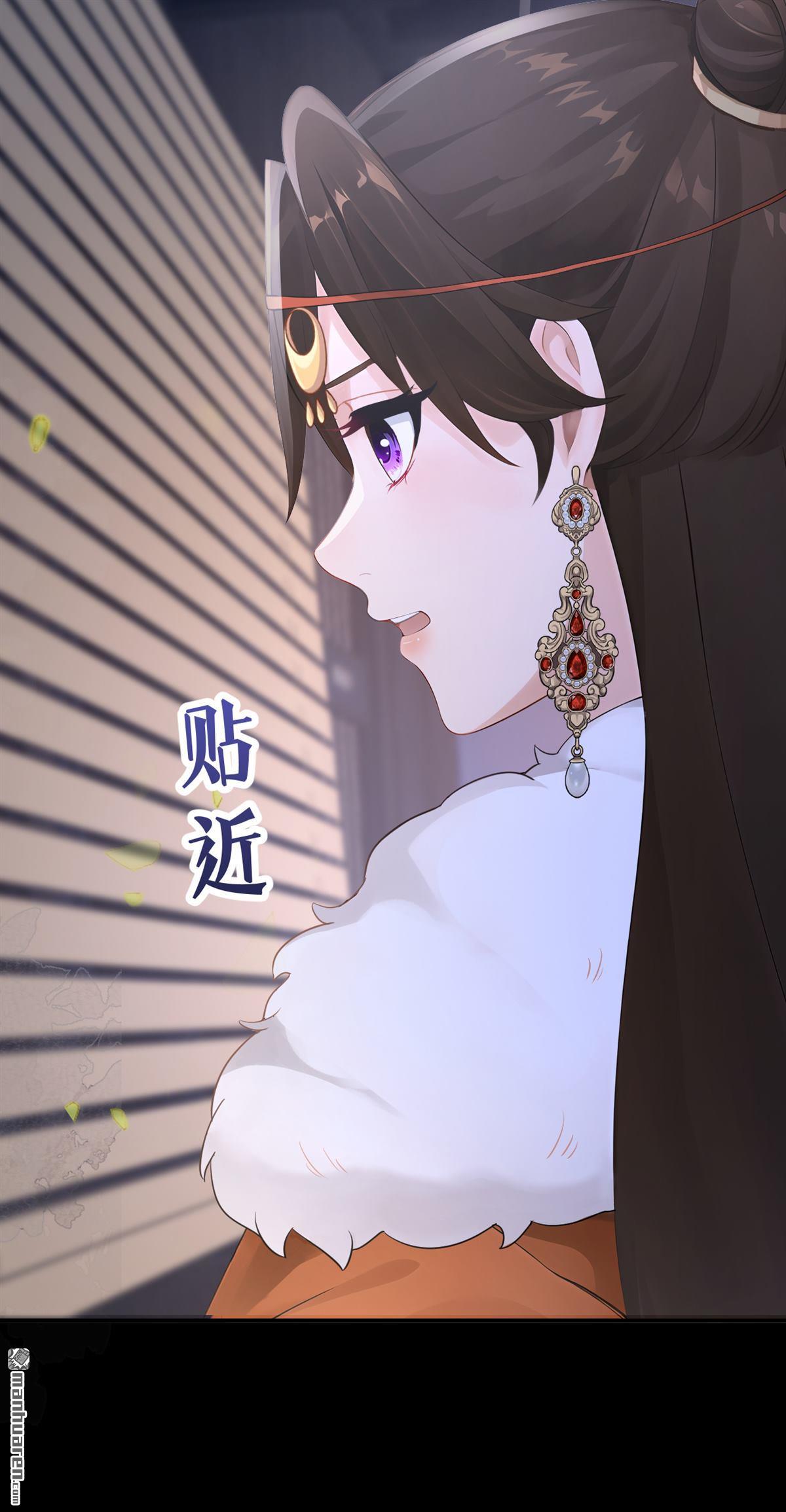 第301回 做戏就要做全套-第302话