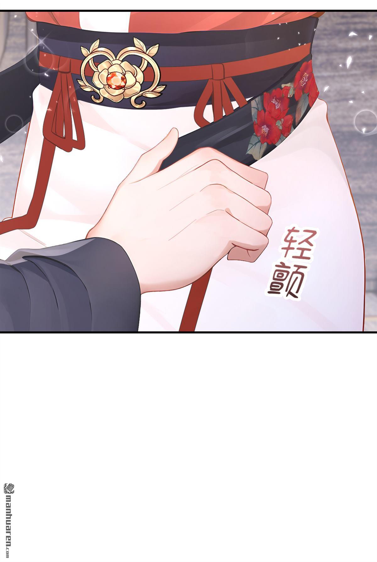 第303回 你亲手绣的？-第304话