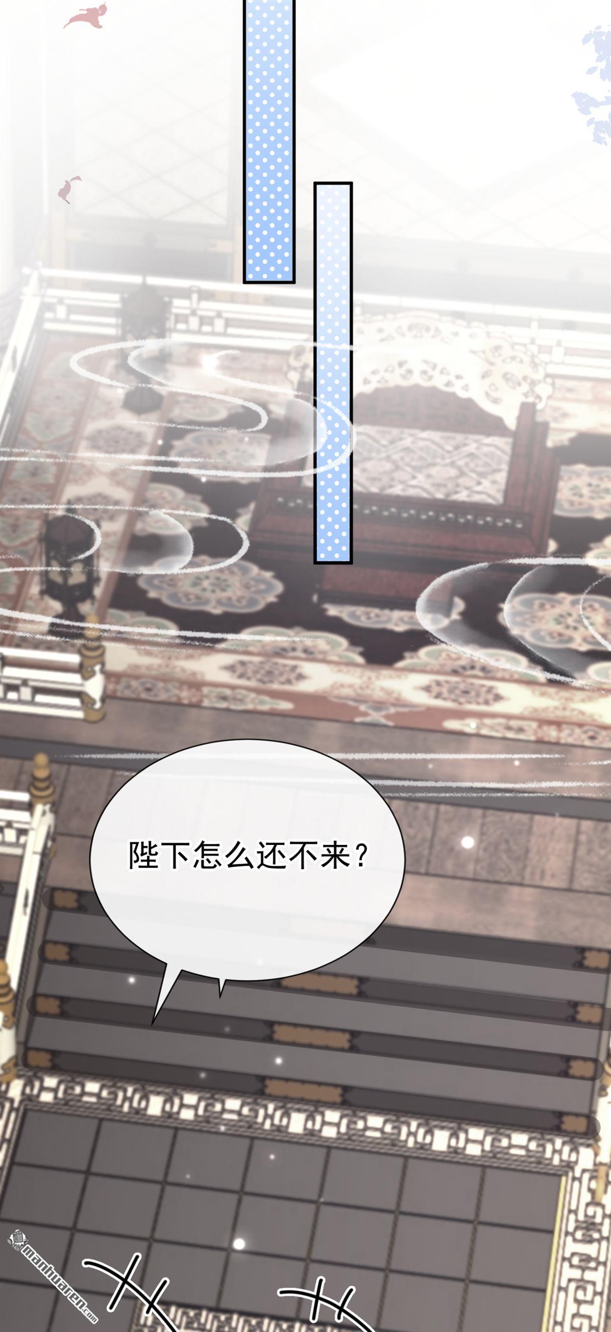 第305回 这天，也该变了！-第306话
