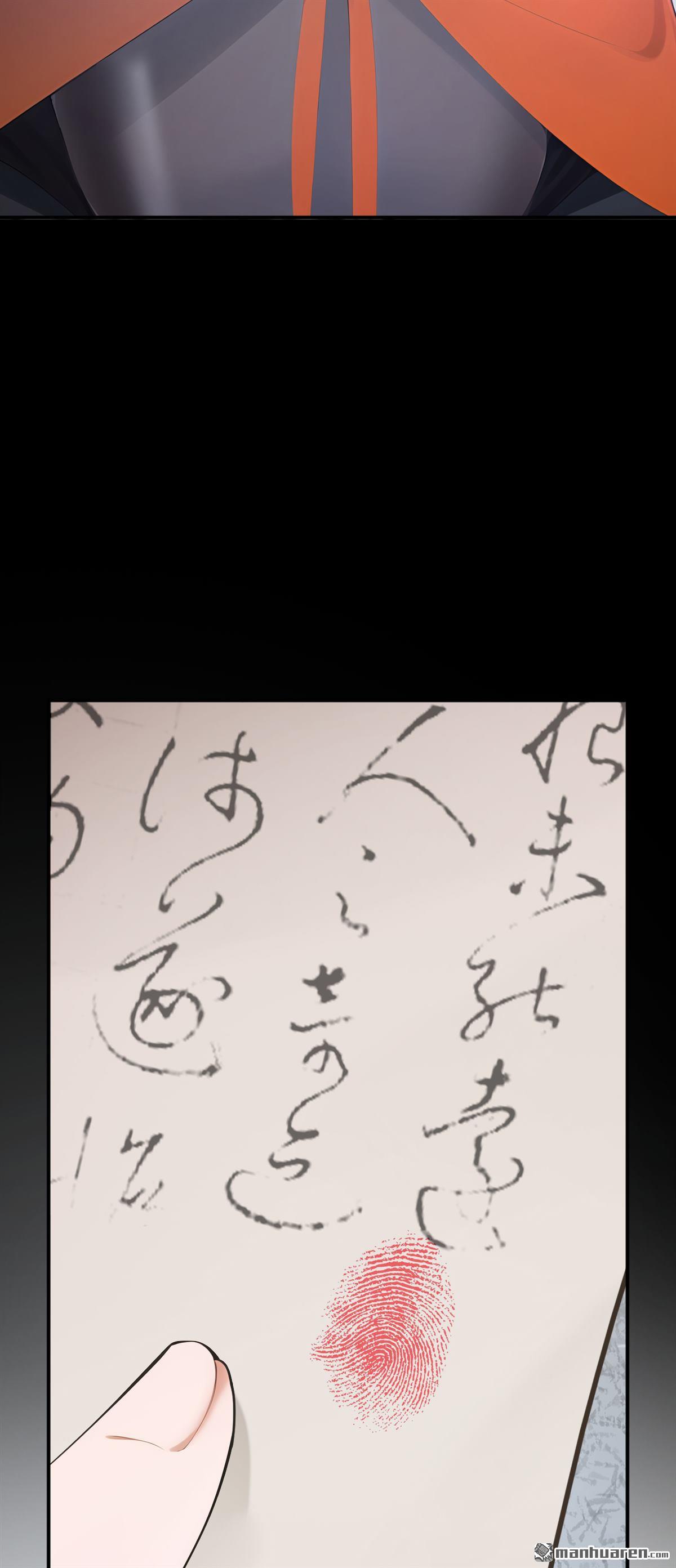 第307回 是我输了(1/2)-第308话