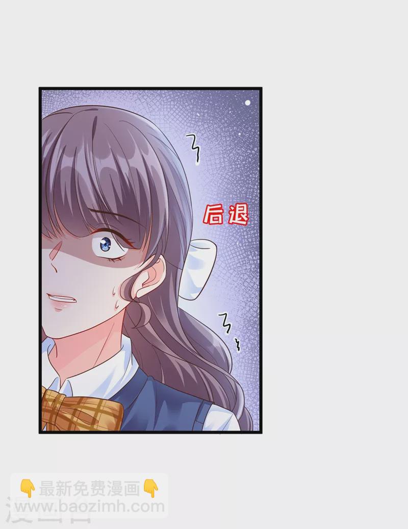 第33话 带我回家好不好~-第34话