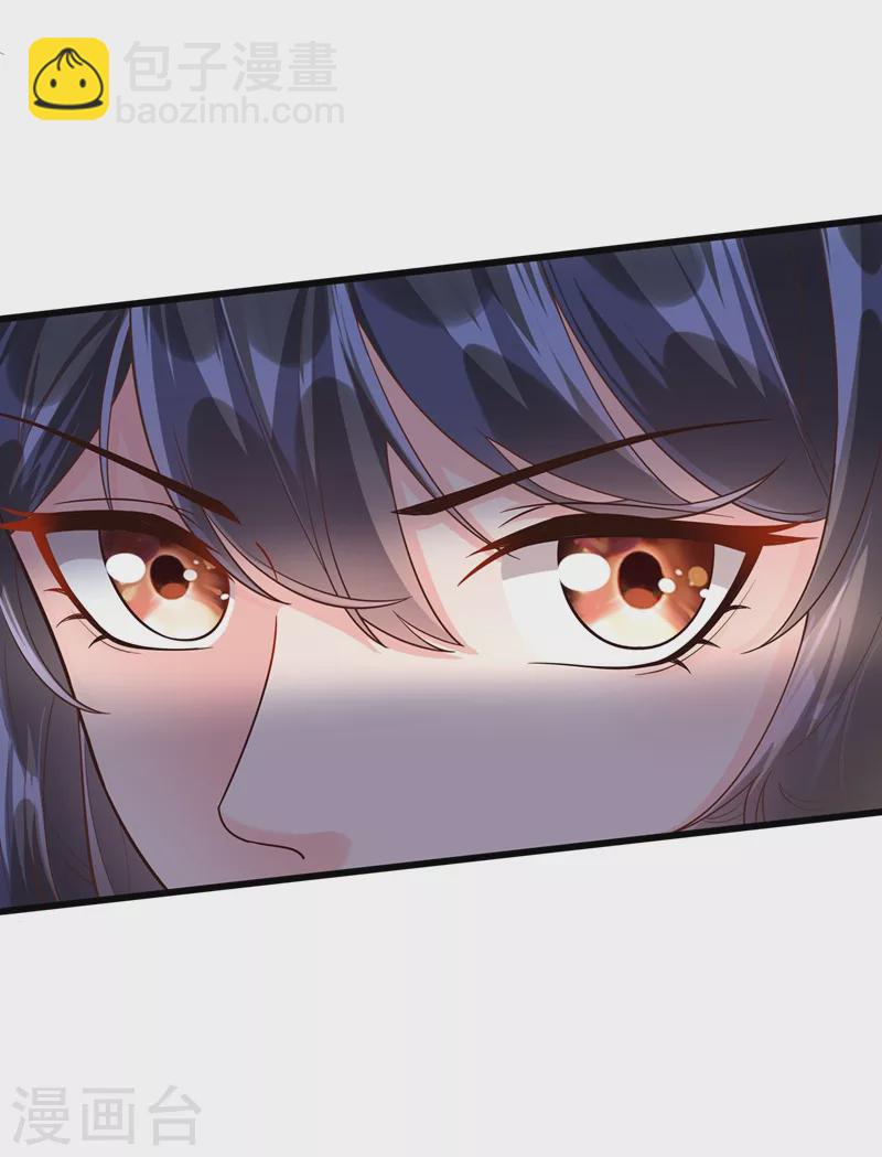 第43话 就凭，我是第一名！-第44话