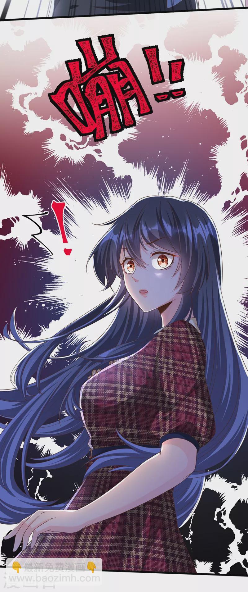 第53话 糟糕！反派开始黑化-第54话