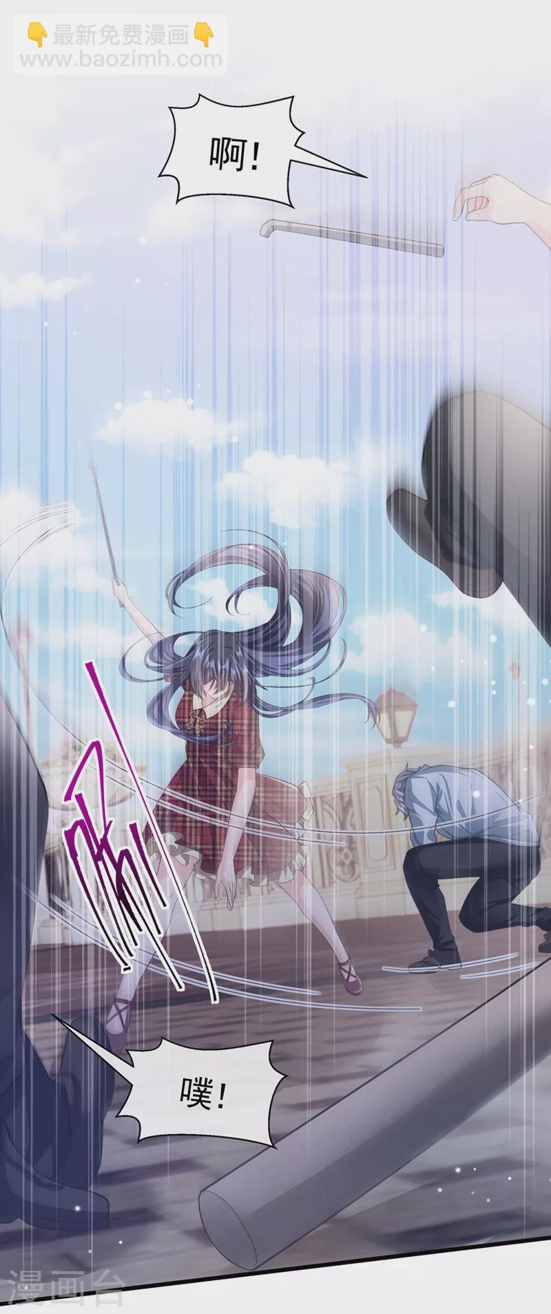 第53话 糟糕！反派开始黑化-第54话