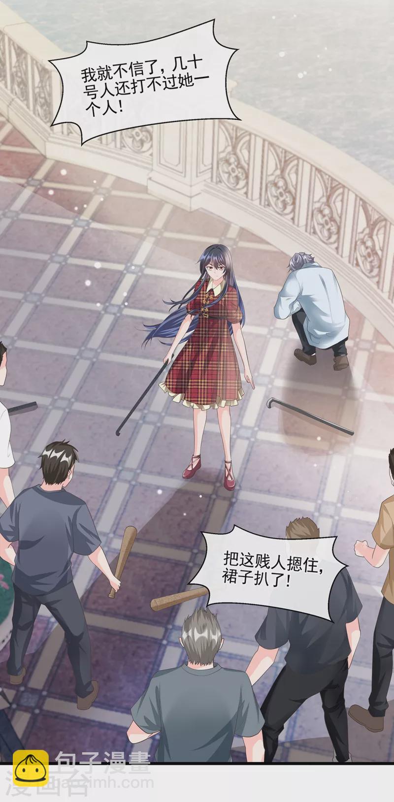 第53话 糟糕！反派开始黑化-第54话