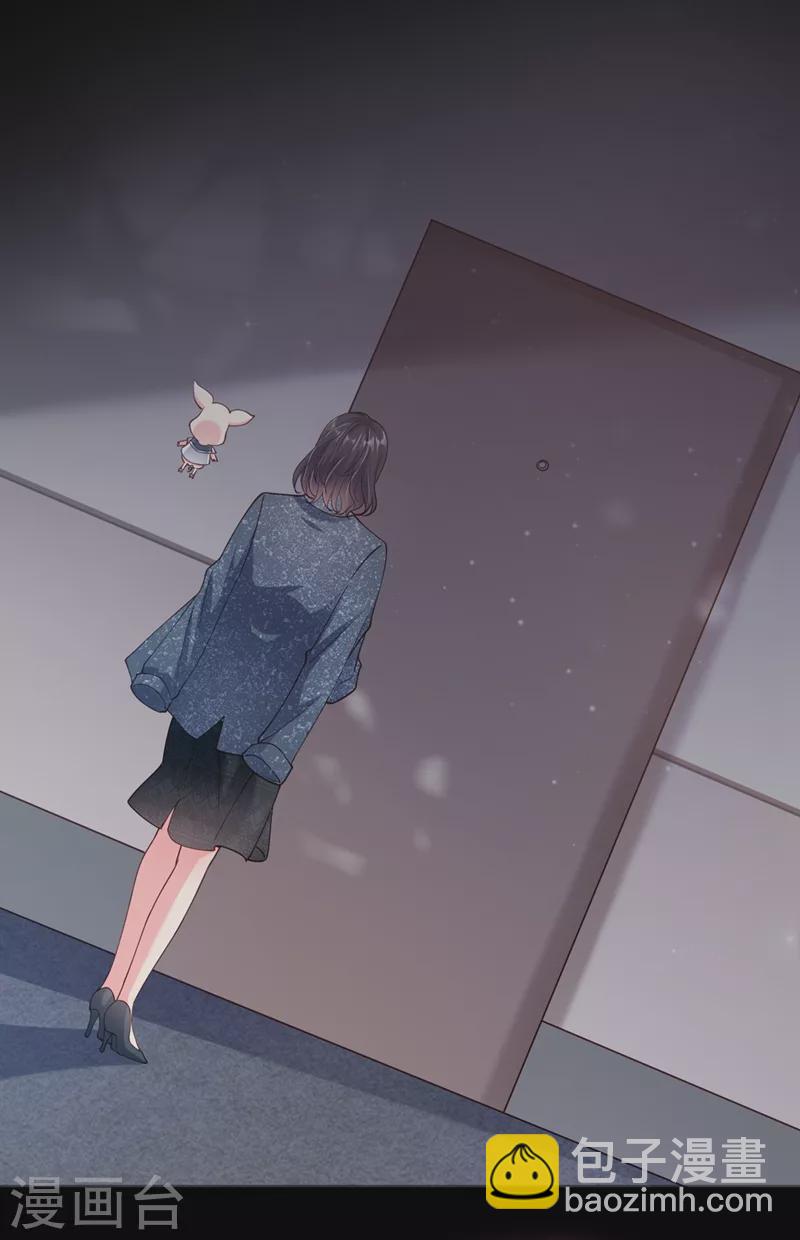 第58话 变态竟是我自己？！-第60话
