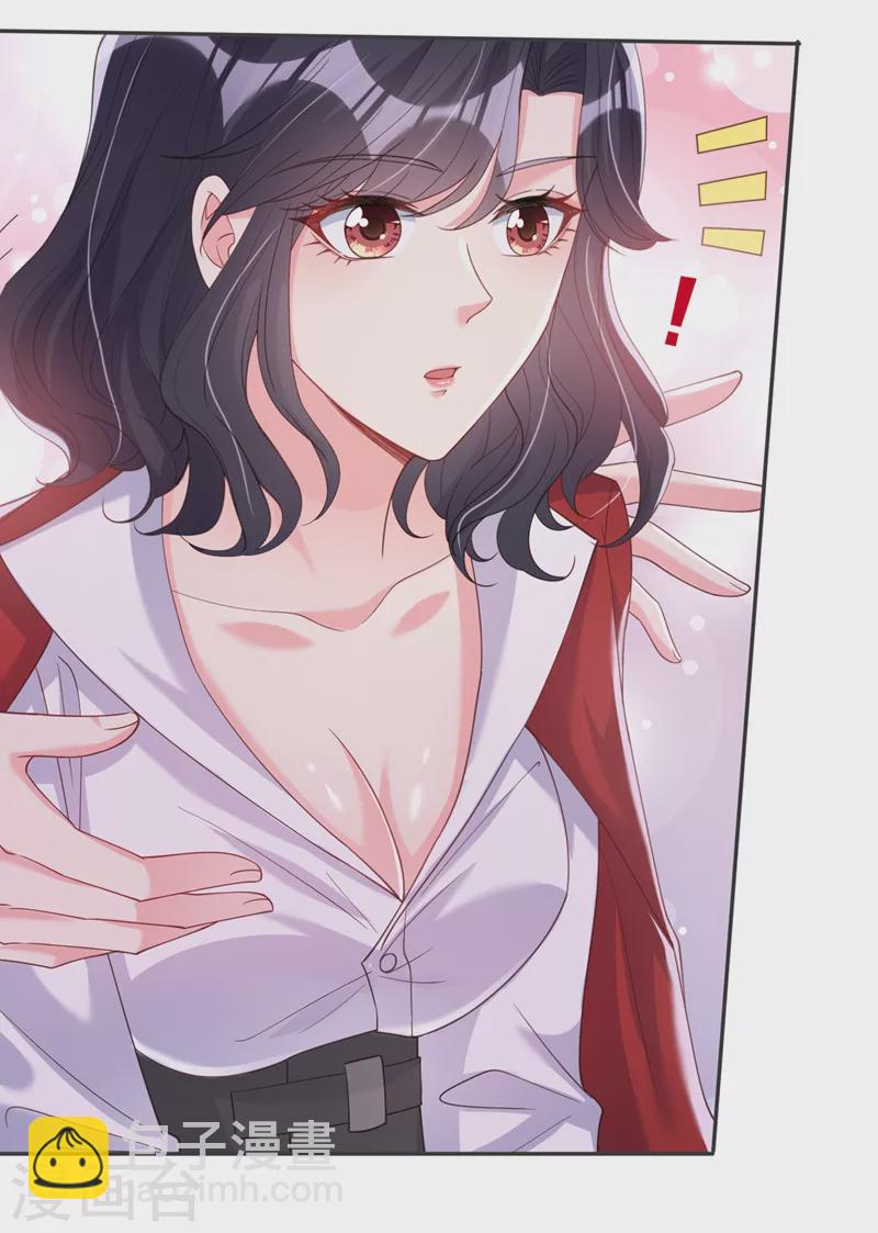 第68话 都是我一厢情愿-第70话