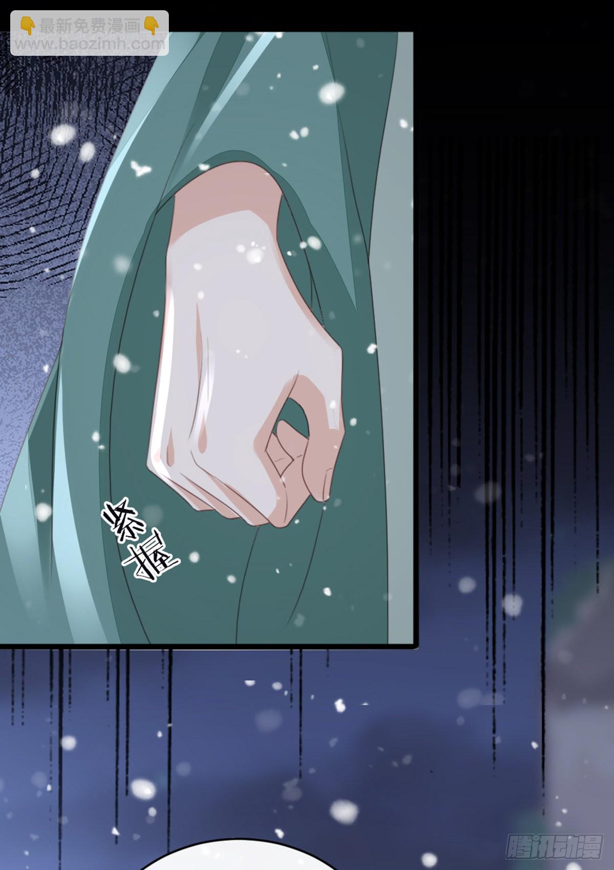 第100话 背叛-第102话
