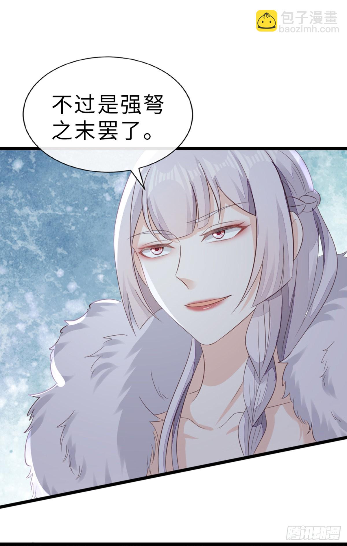 第102话 命悬一线-第104话