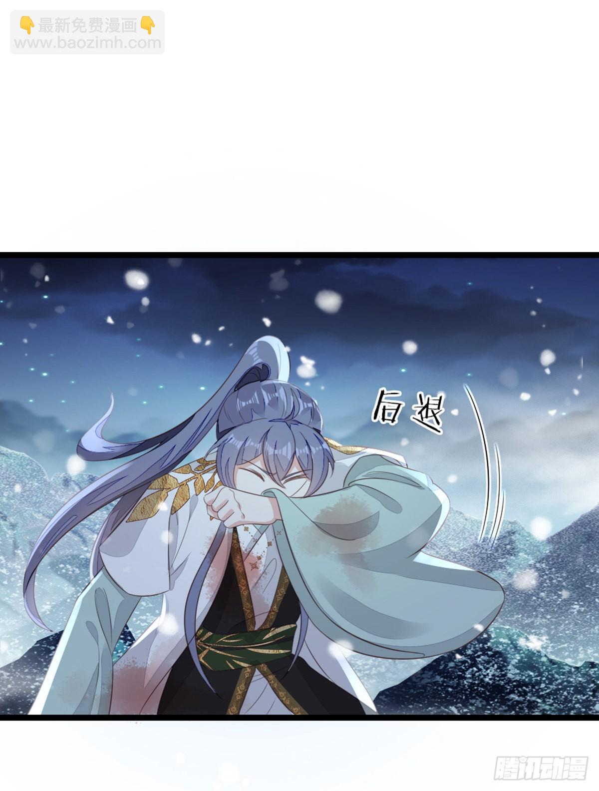 第102话 命悬一线-第104话