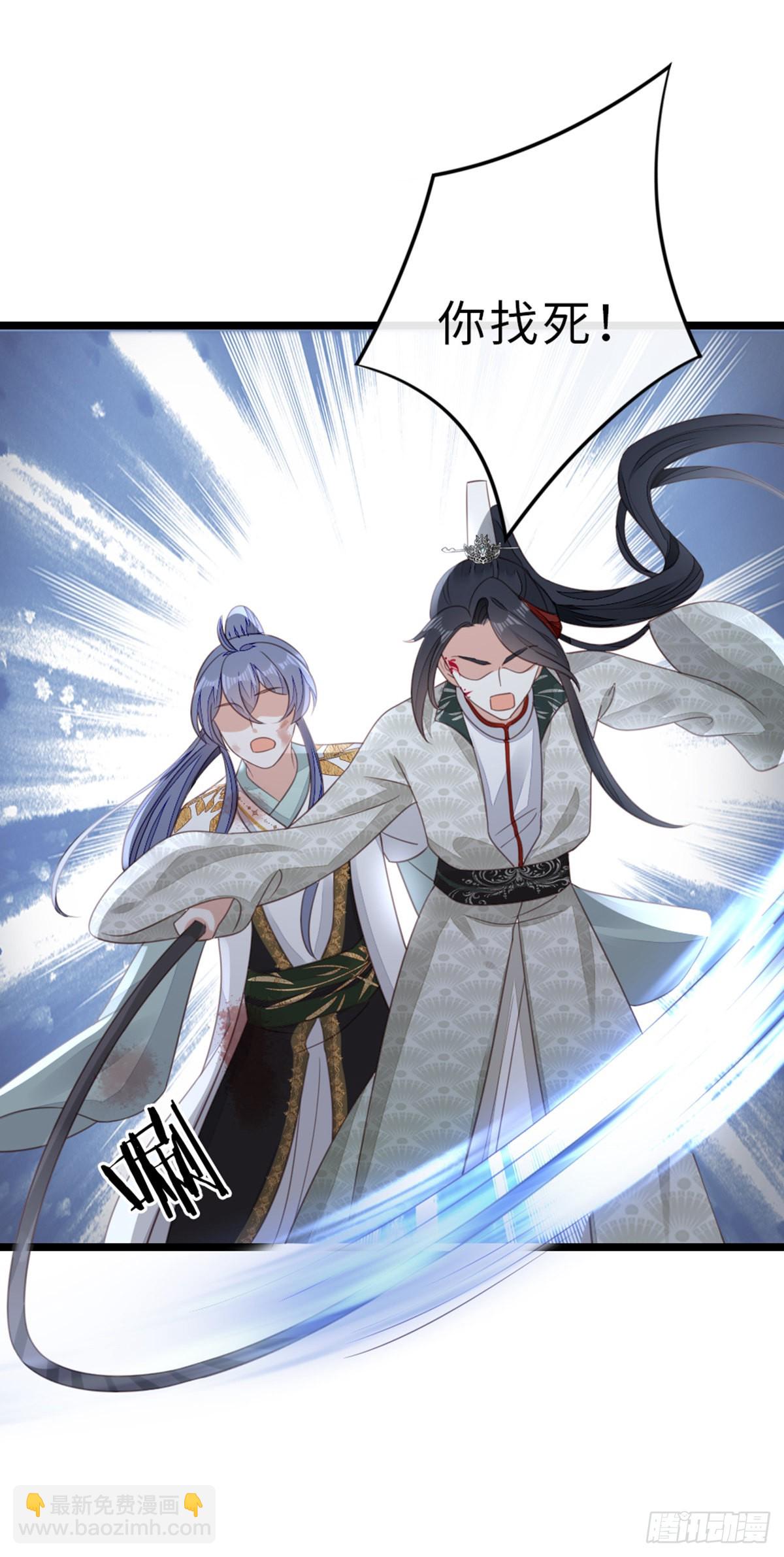 第102话 命悬一线-第104话