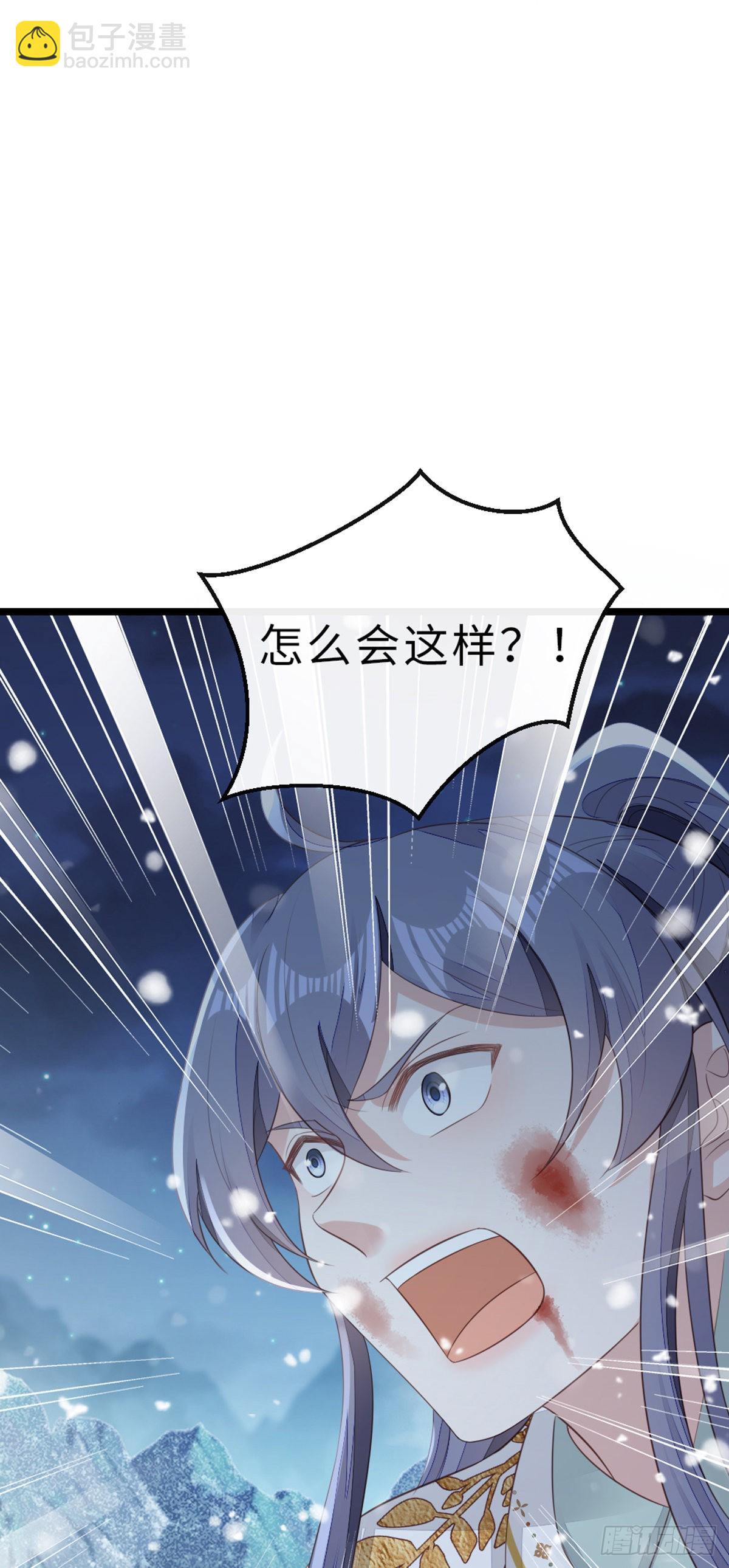 第102话 命悬一线-第104话