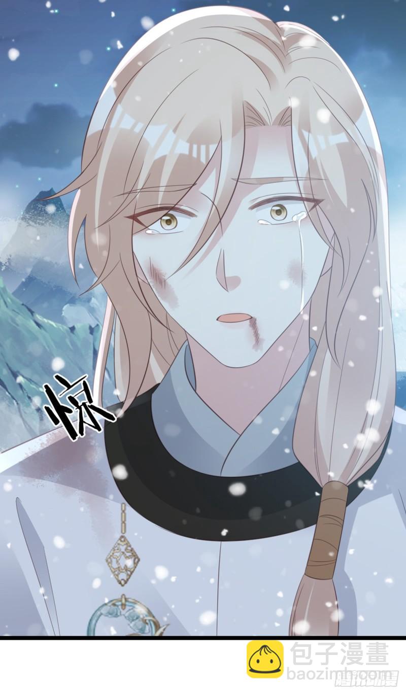 第104话 以死谢罪-第106话