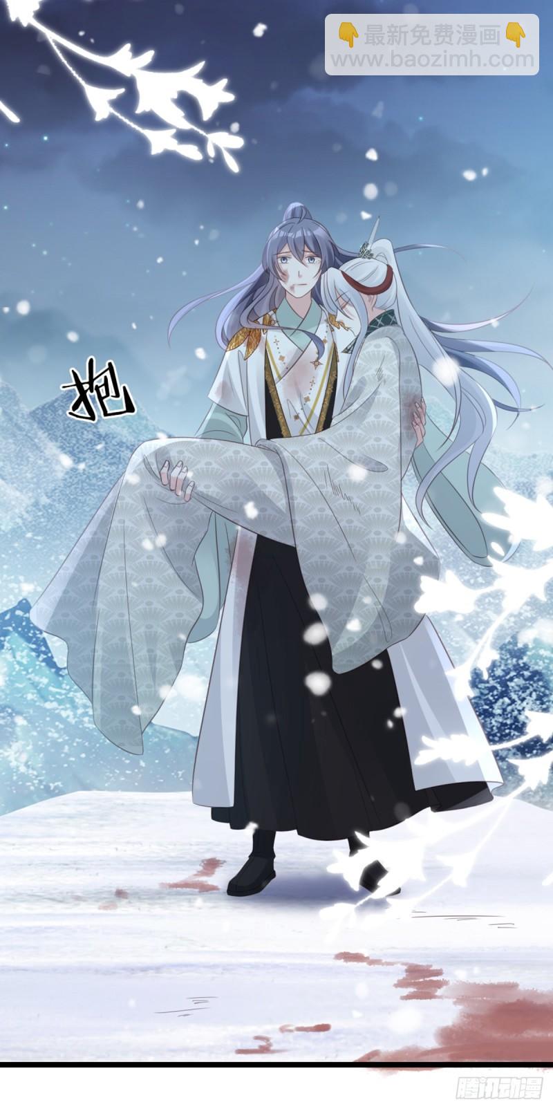 第104话 以死谢罪-第106话