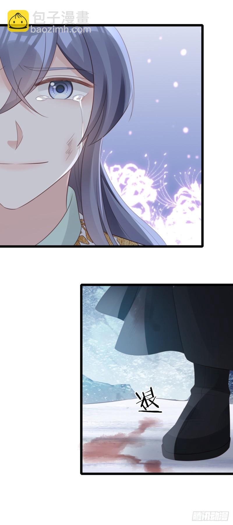 第104话 以死谢罪-第106话