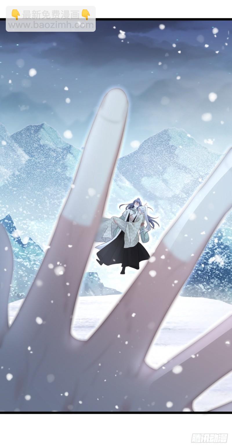 第104话 以死谢罪-第106话