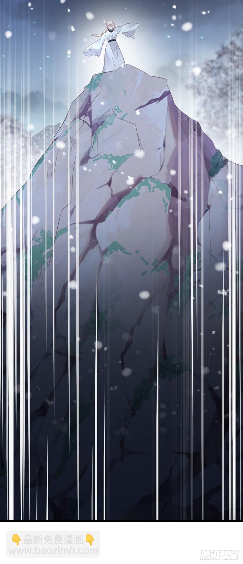 第104话 以死谢罪-第106话