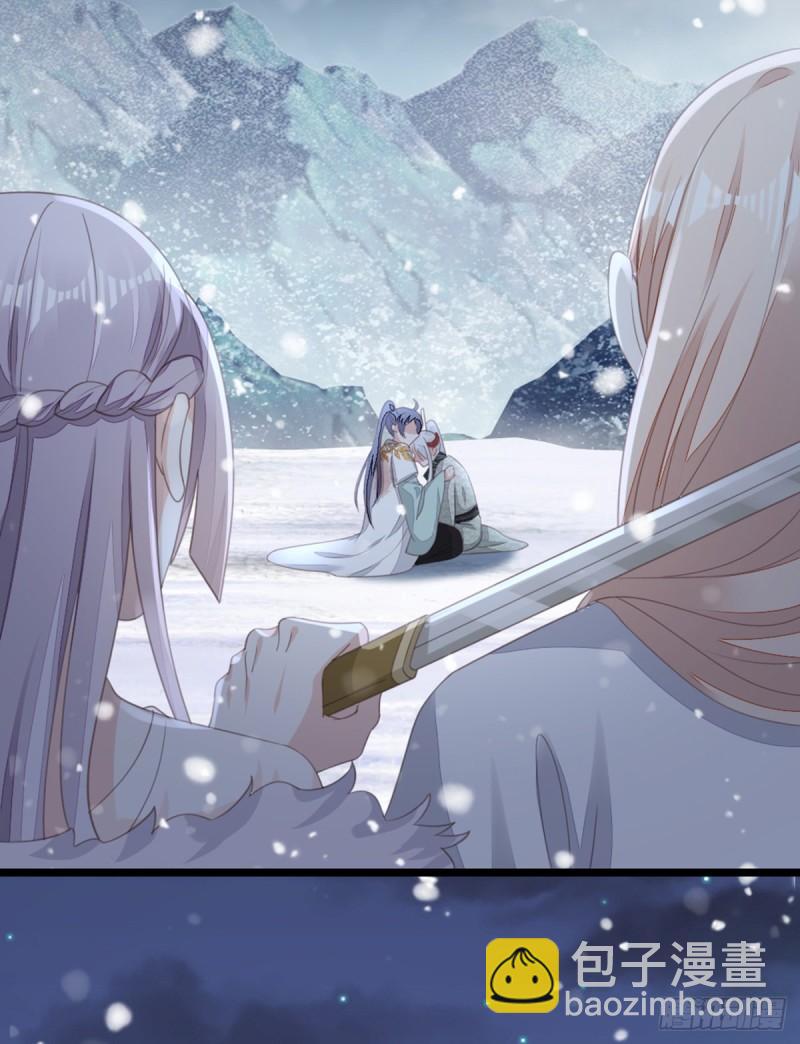 第104话 以死谢罪-第106话